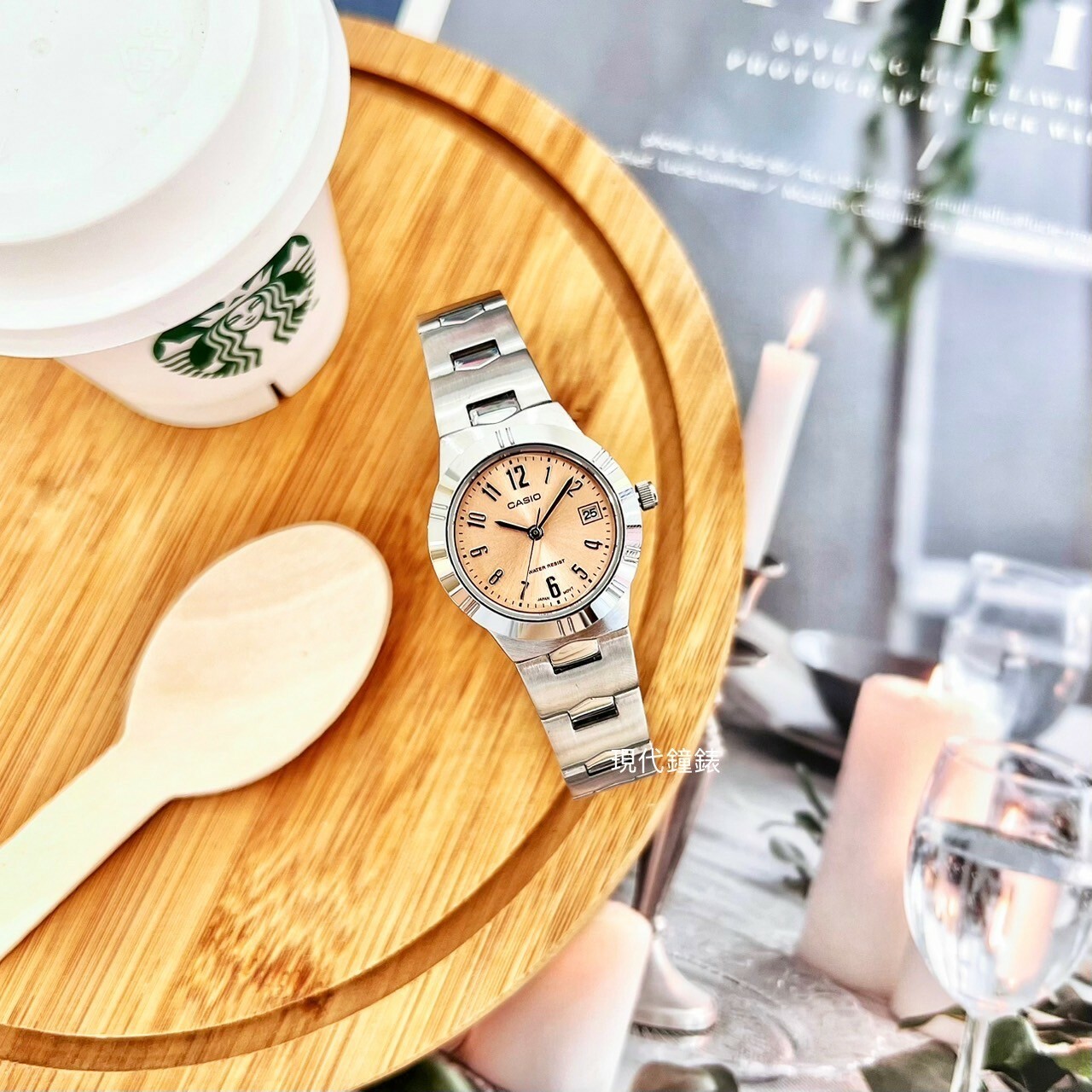 【CASIO 卡西歐】時尚粉彩淑女錶LTP-1241D-4A3 26mm 現代鐘錶