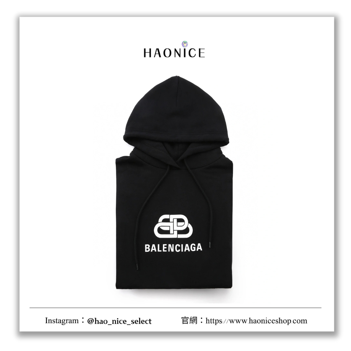 【HAO NICE童裝】巴黎世家Balenciaga上海經銷商🔥經典logo童版套裝 長袖帽T 棉質長褲 運動套裝