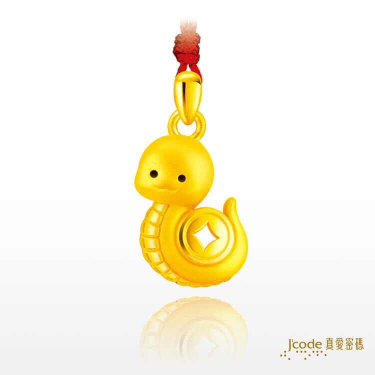 original.jpg?1735109742