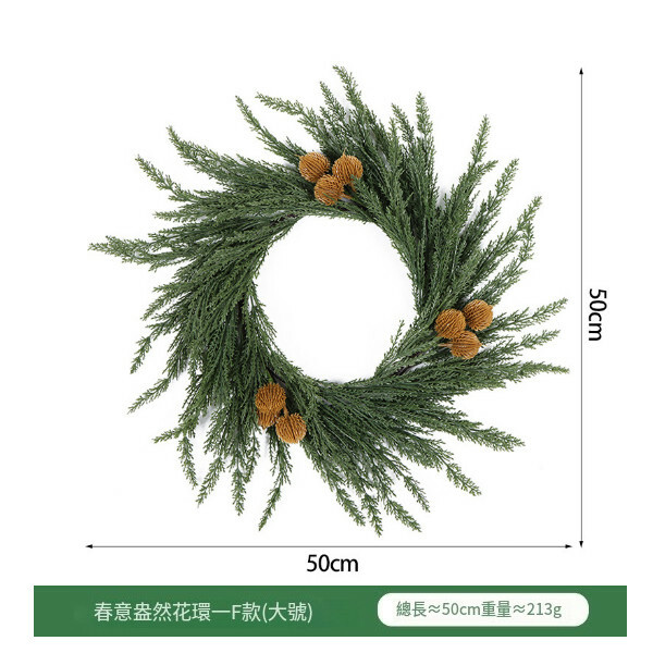 聖誕花圈掛飾--聖誕節裝飾品 仿真花環擺件【春意盎然F款大號】1件