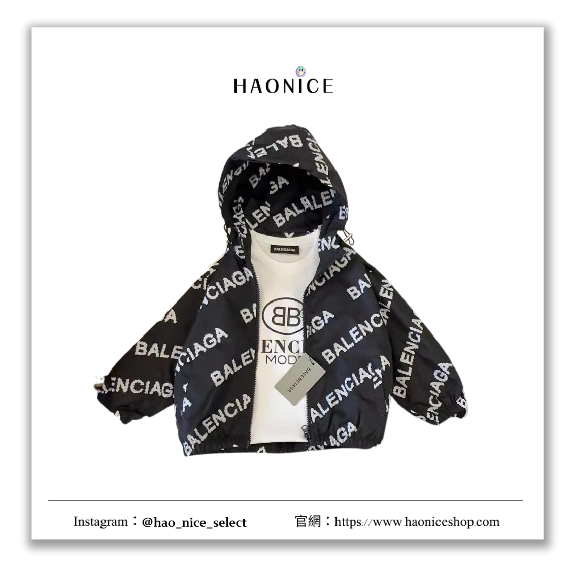 【HAO NICE童裝】冬季首選❄️巴黎世家Balenciaga上海經銷商🔥跑馬燈logo童版衝鋒衣 防風防曬外套