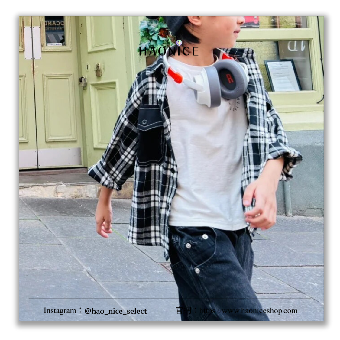 【HAO NICE童裝】正式場合必穿😎Balenciaga上海經銷商🔥格紋拼接現代感童版長袖襯衫