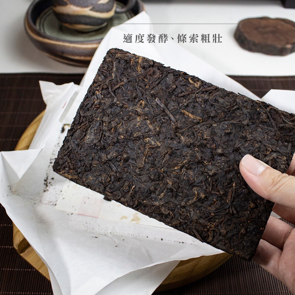 老同志普洱茶 7588茶磚