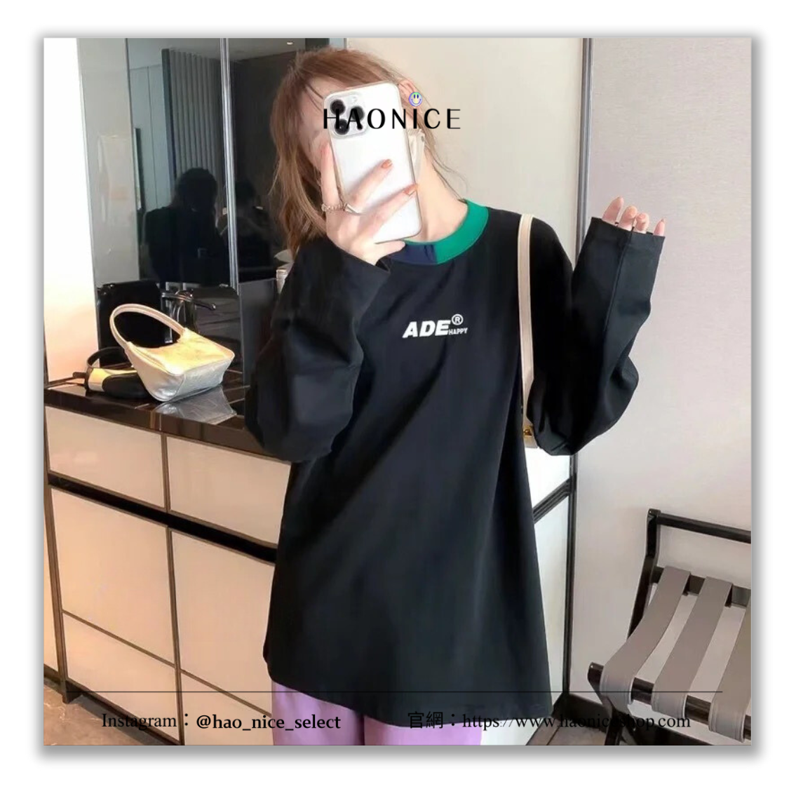 【HAO NICE】引領風潮Ader Error🇰🇷韓國經銷商🔥簡約純色刺繡logo長袖 大學T 撞色領口