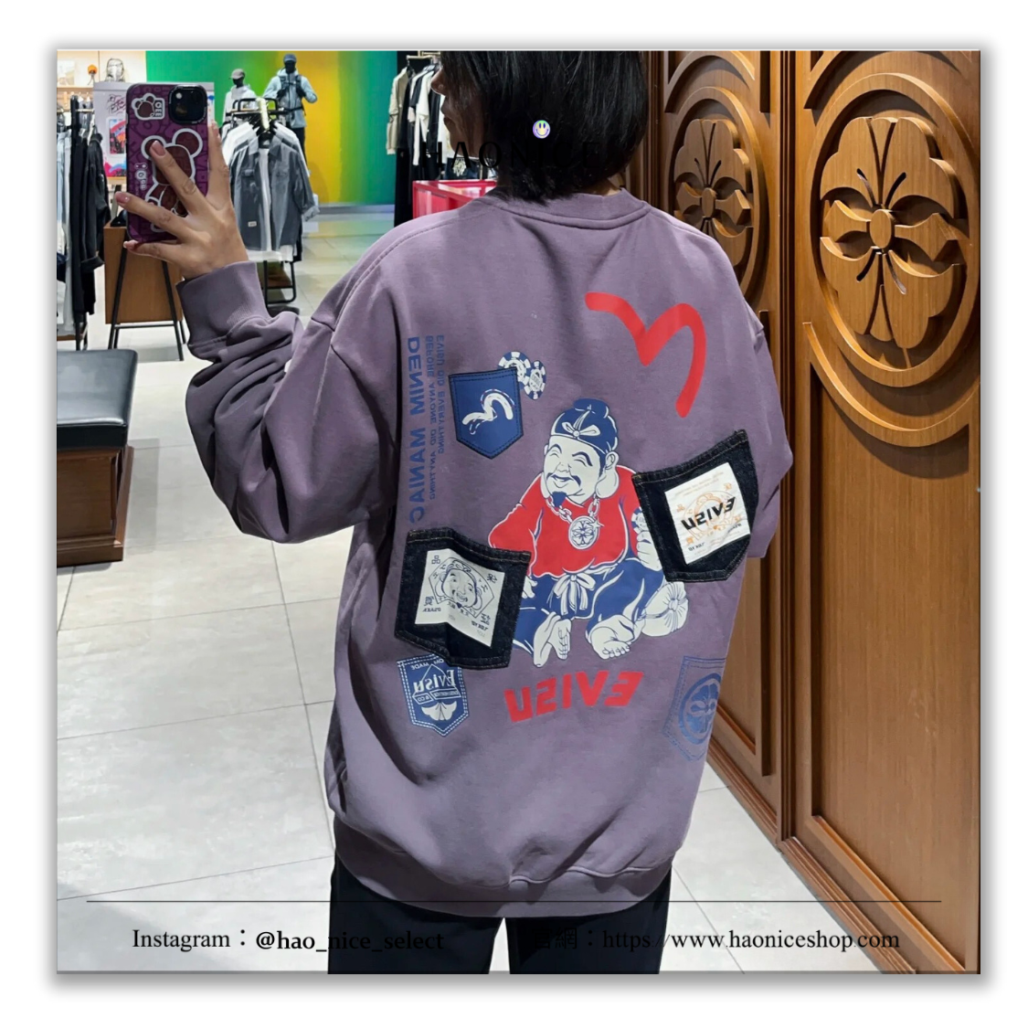 【HAO NICE】100%日本大阪正品 山根英彥EVISU 福神🇯🇵祖師爺徽章圖樣長袖 大學T