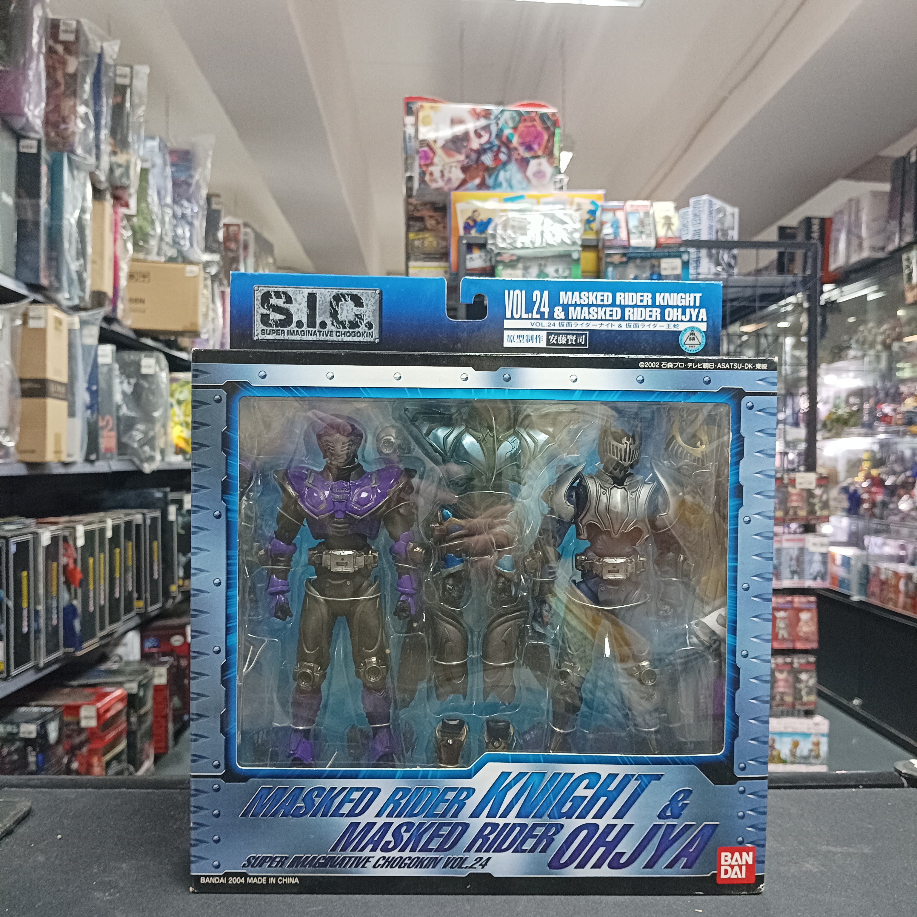 幪面超人-SIC Vol.24 龍騎 Knight Ohjya