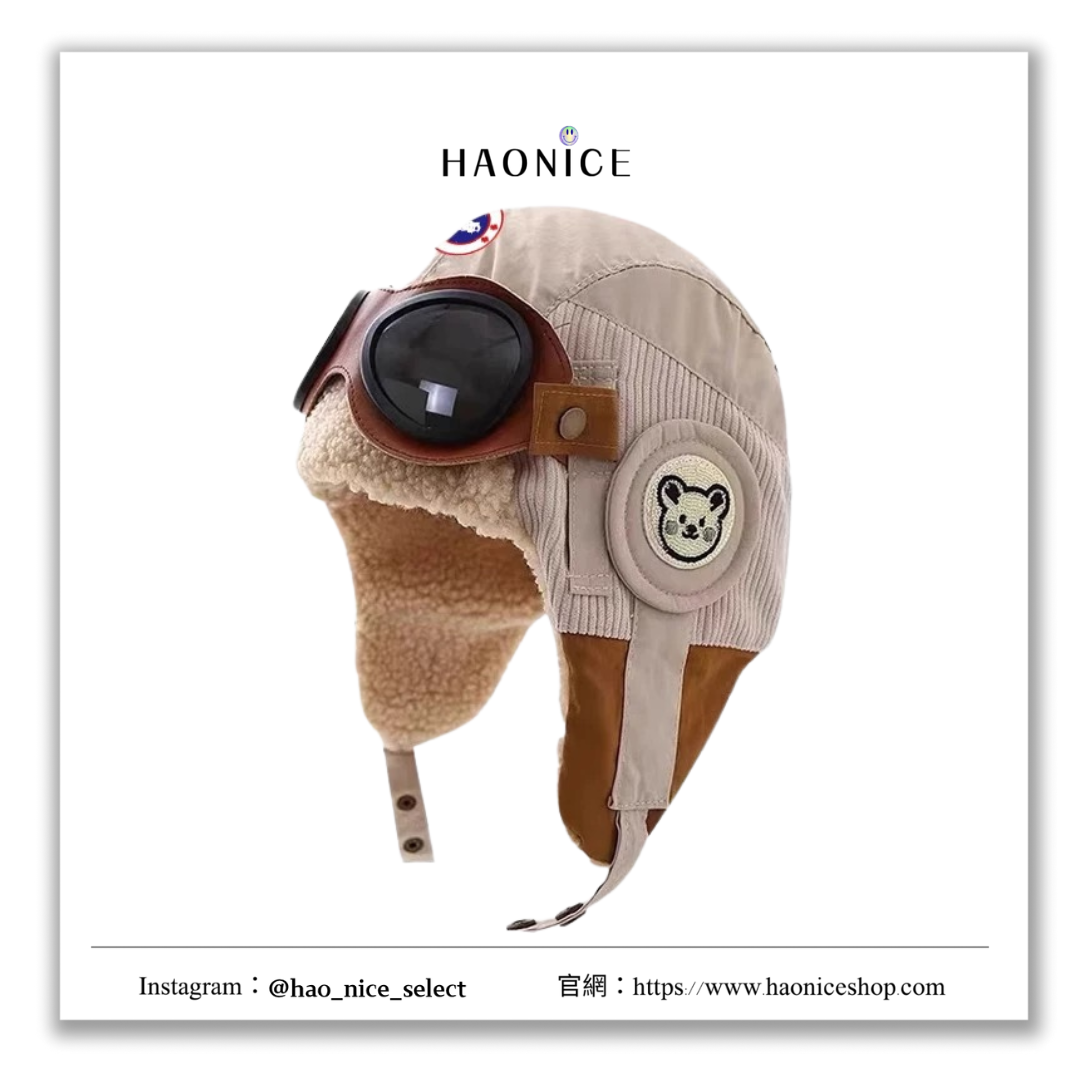 【HAO NICE】HAO NICE 童裝🧒 DEEGAR GOOSE大鵝 小熊飛行員帽 秋冬款可愛百搭護耳帽❤️