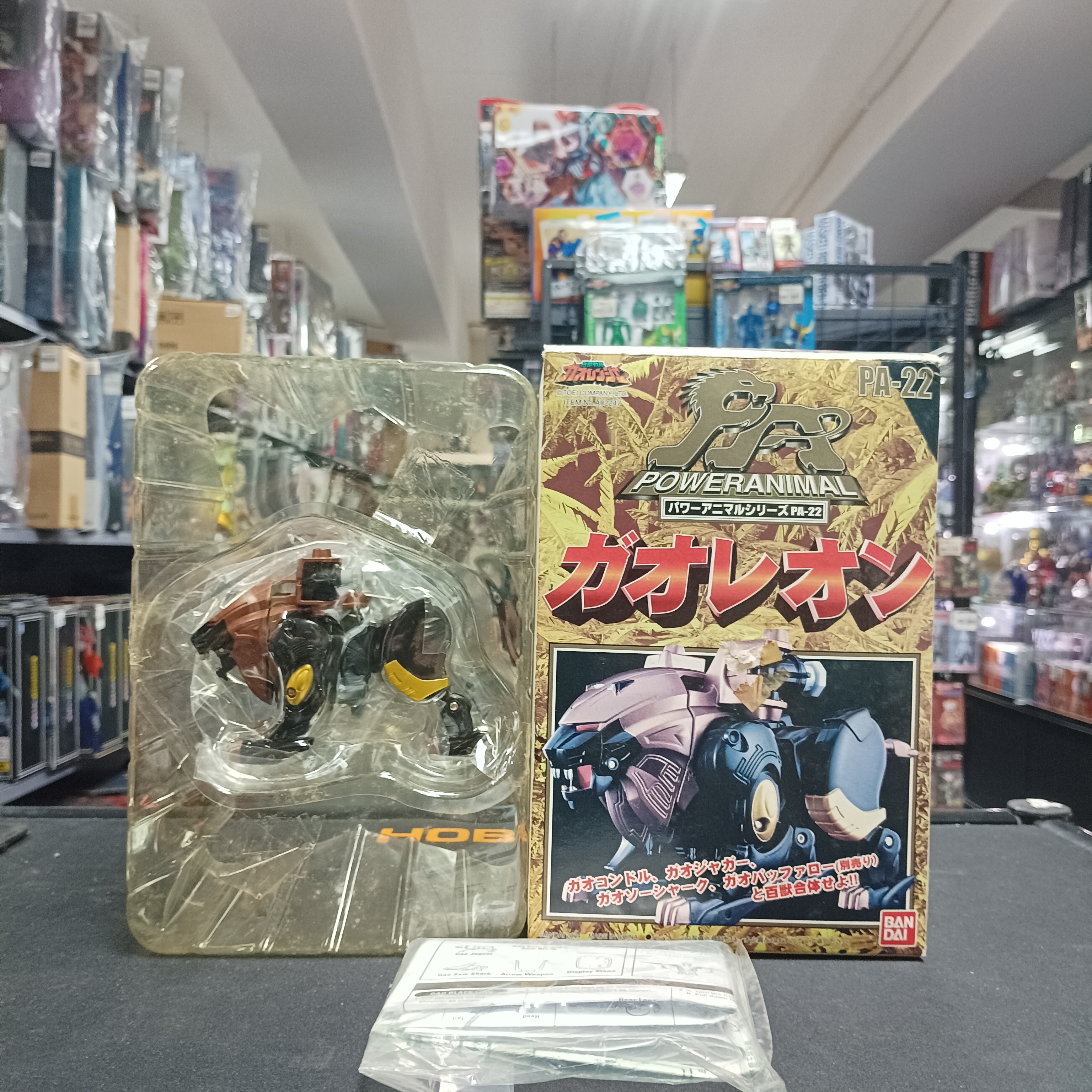 戰隊系列-百獸戰隊DX PA-22 牙吠神 黑獅子