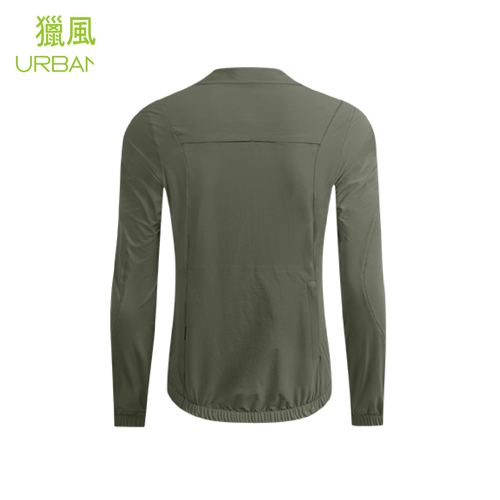 獵風幽霧綠風衣