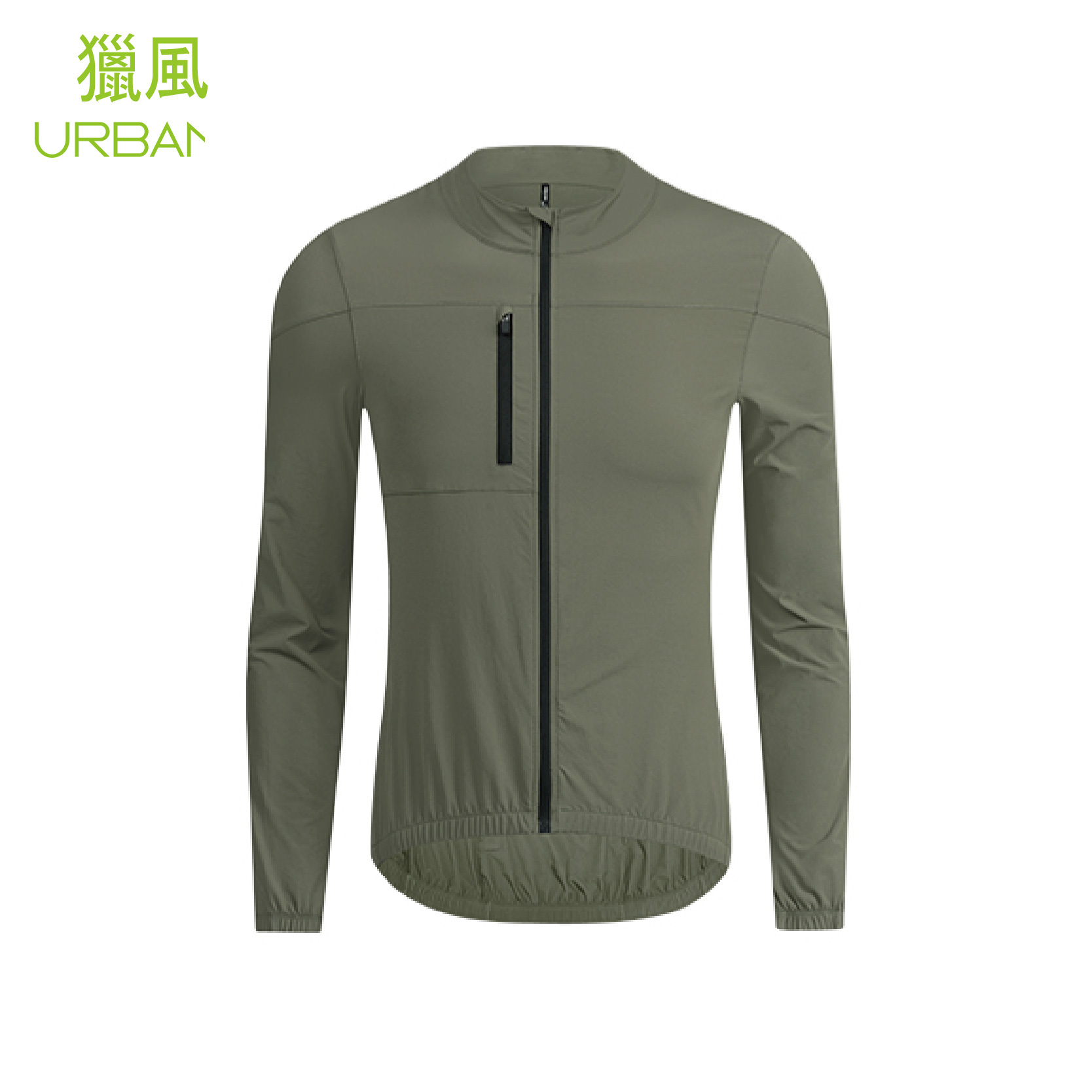 獵風幽霧綠風衣