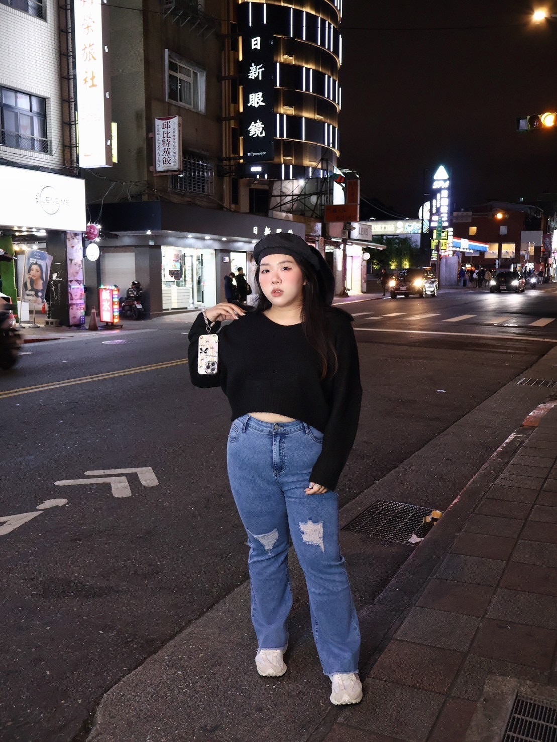 絕美刷破小喇叭褲