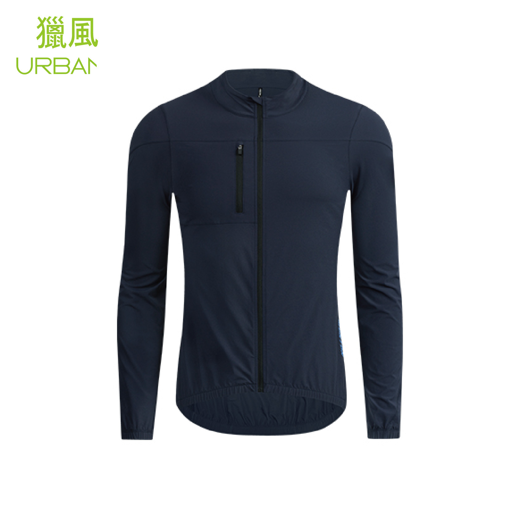 獵風寶石藍風衣