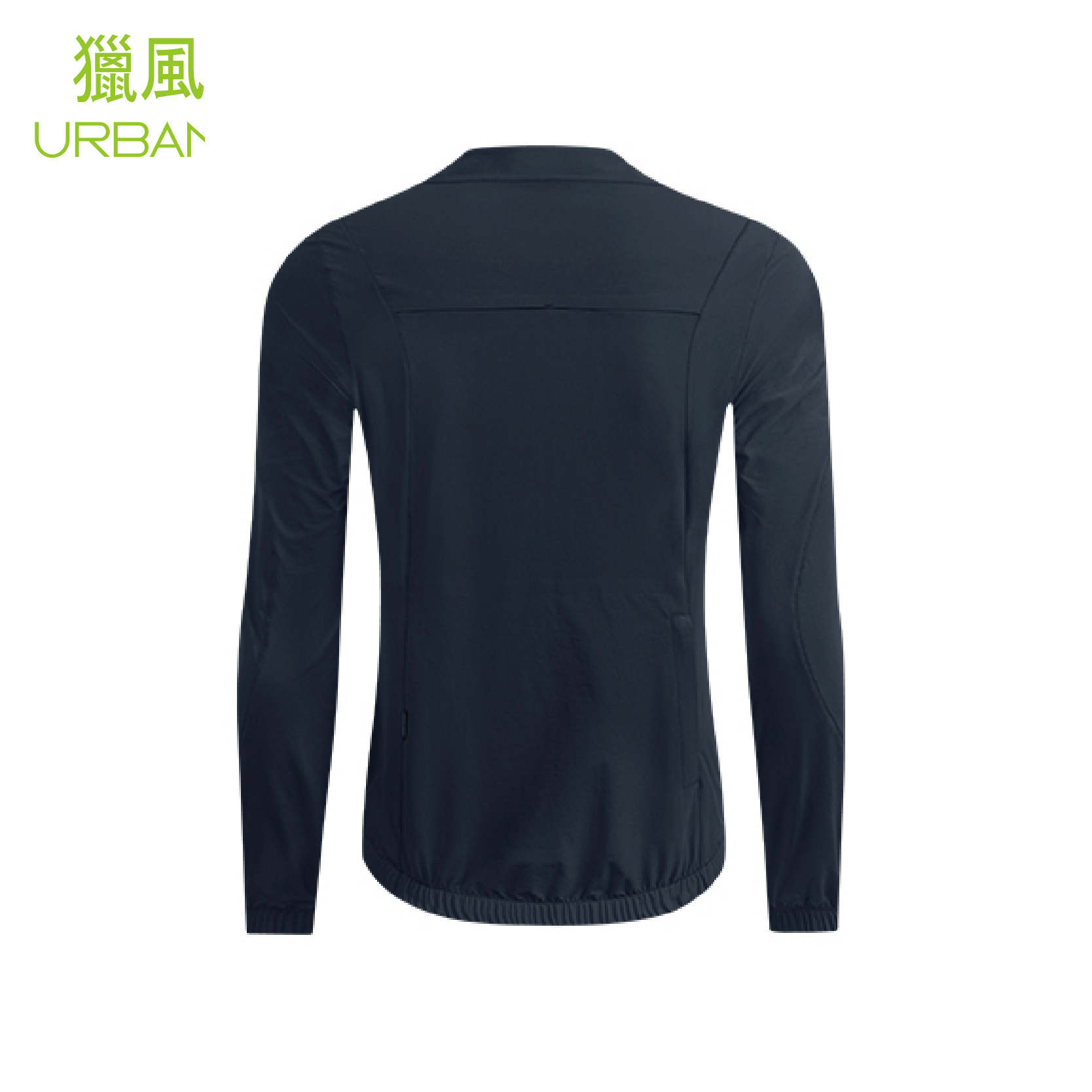 獵風寶石藍風衣