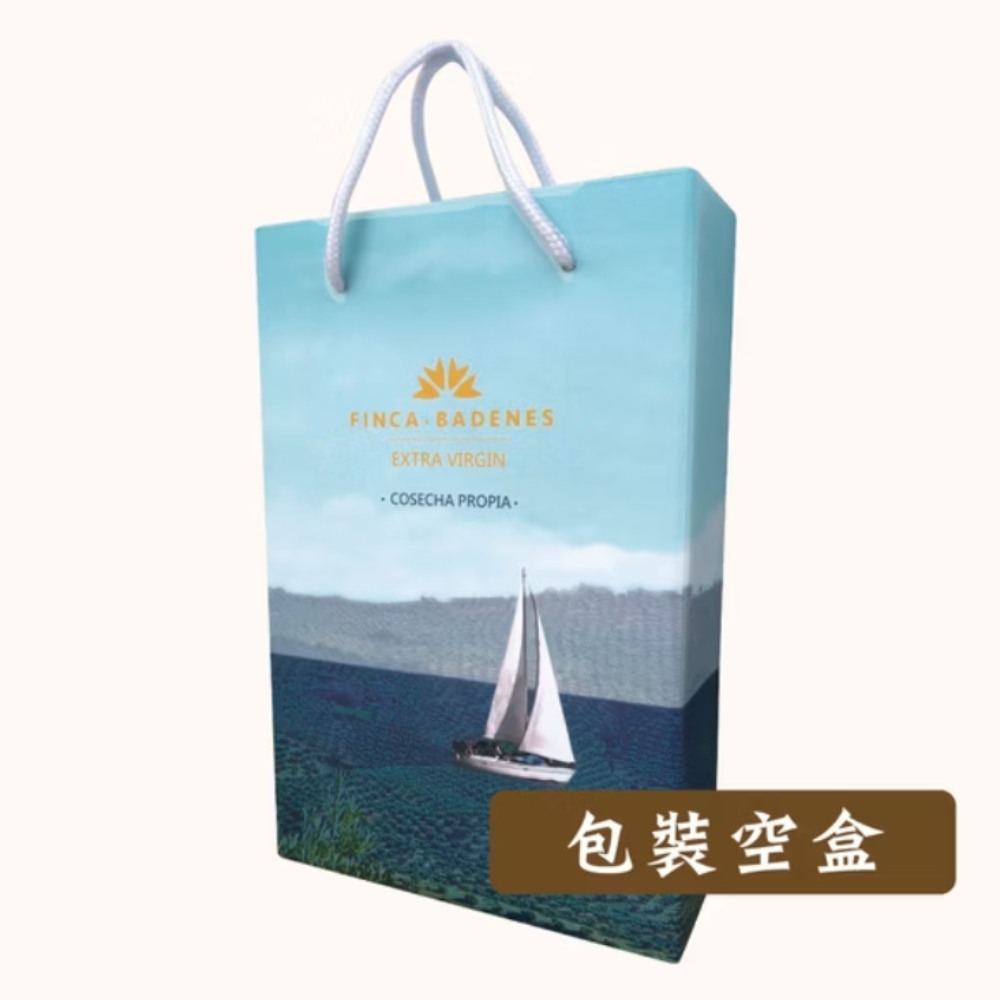 【Amyの私人廚房團購8/5-8/22】莊園橄欖油禮盒(空盒，不含橄欖油商品)