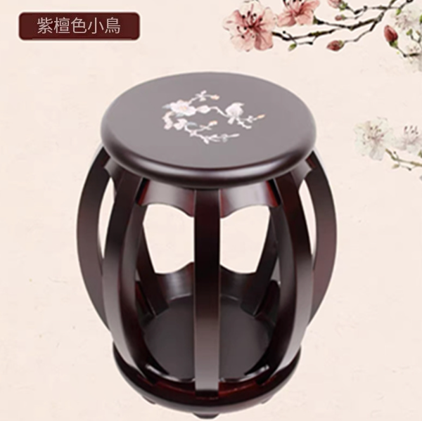 Hot-recommended guzheng round stool (color: red sandalwood bird) (size: height 43CM*board 30CM)