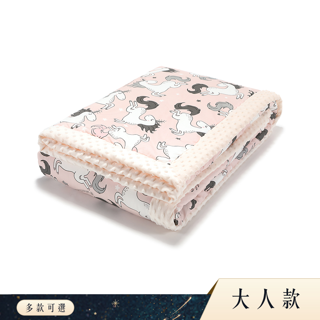 Gift DollBao 暖膚豆豆大人款-彌月禮袋｜多款可選