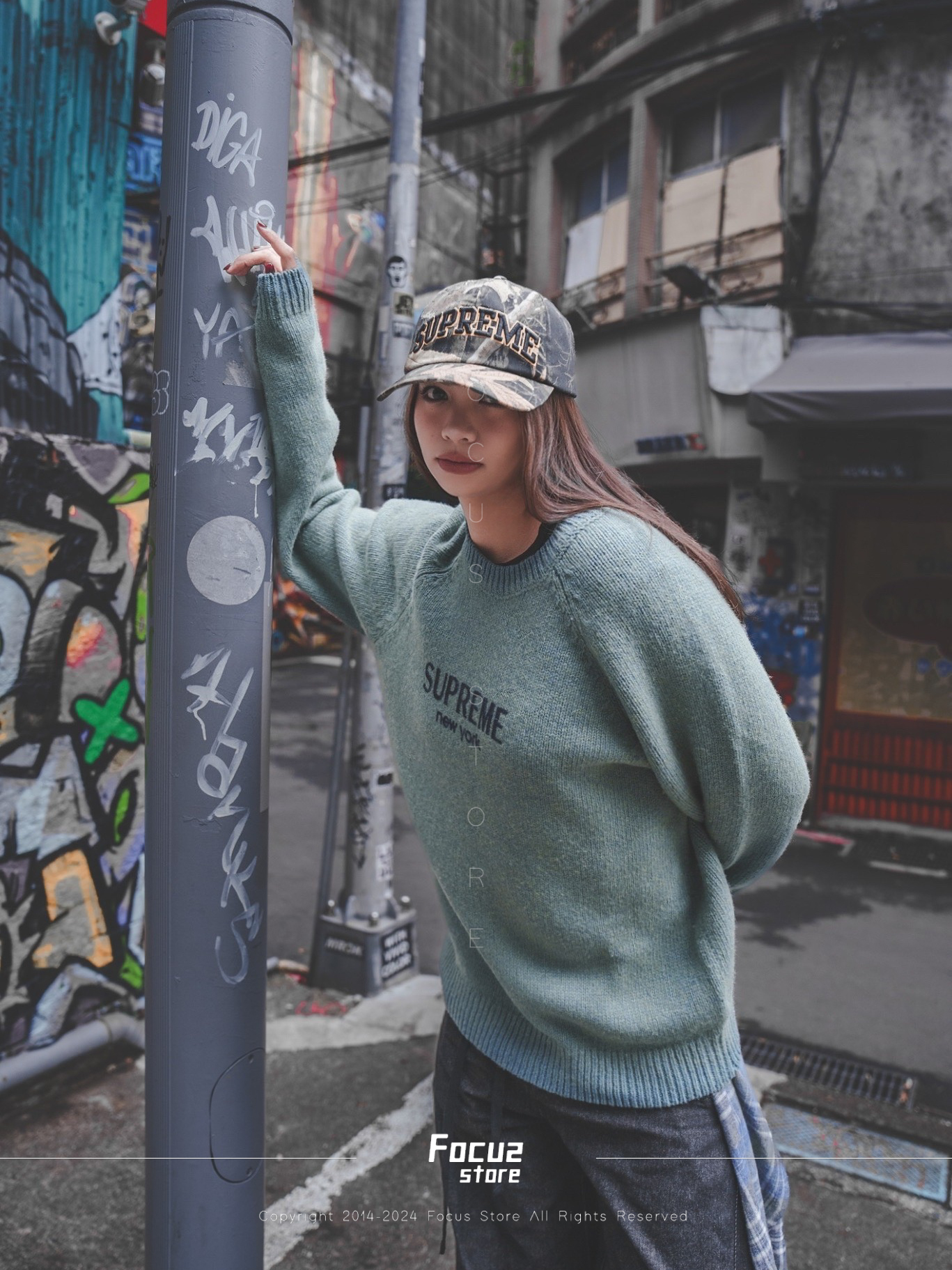 【Focus Store】預購 Supreme FW24 Week17 Flocked Logo Sweater 漸變Logo圖案毛衣 兩色