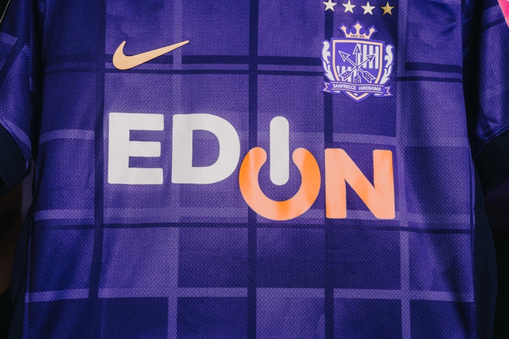 Sanfrecce Hiroshima サッカーシャツ XL Nike Hiroshima Sanfrecce Home Authentic Jersey 2023