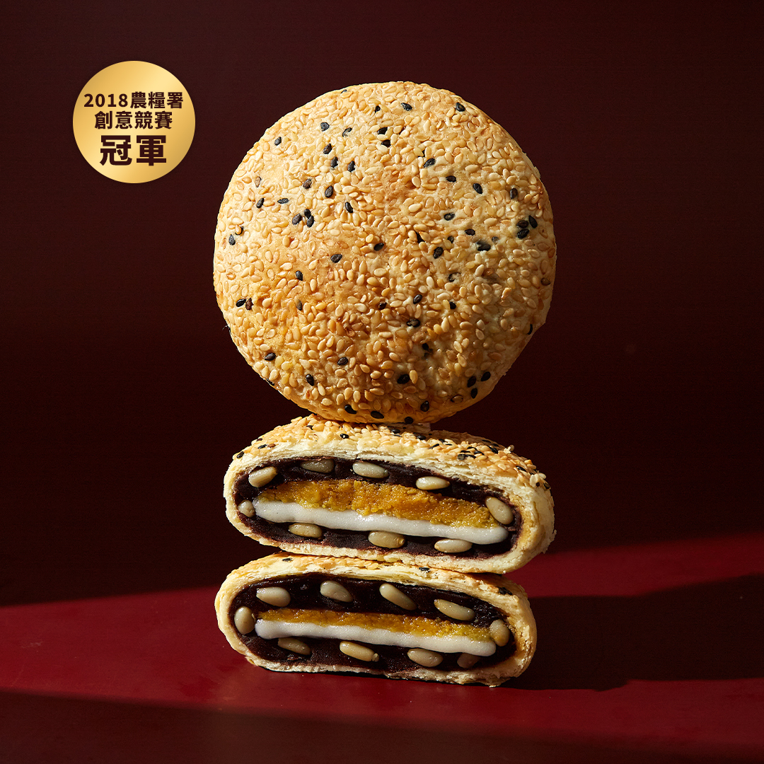 松子Q餅【常溫/蛋奶素】