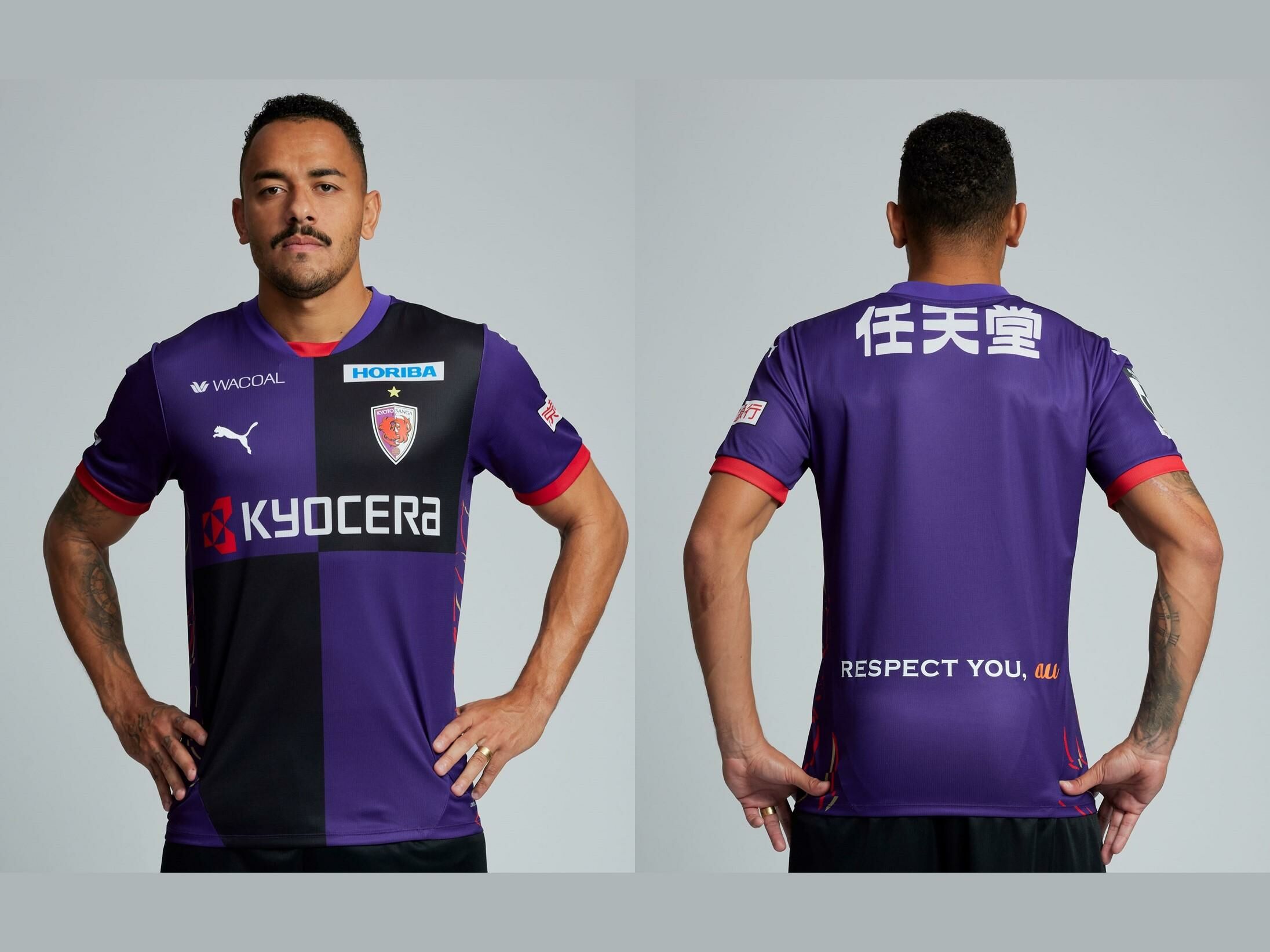 2025 Kyoto Sanga Authentic Home Shirt