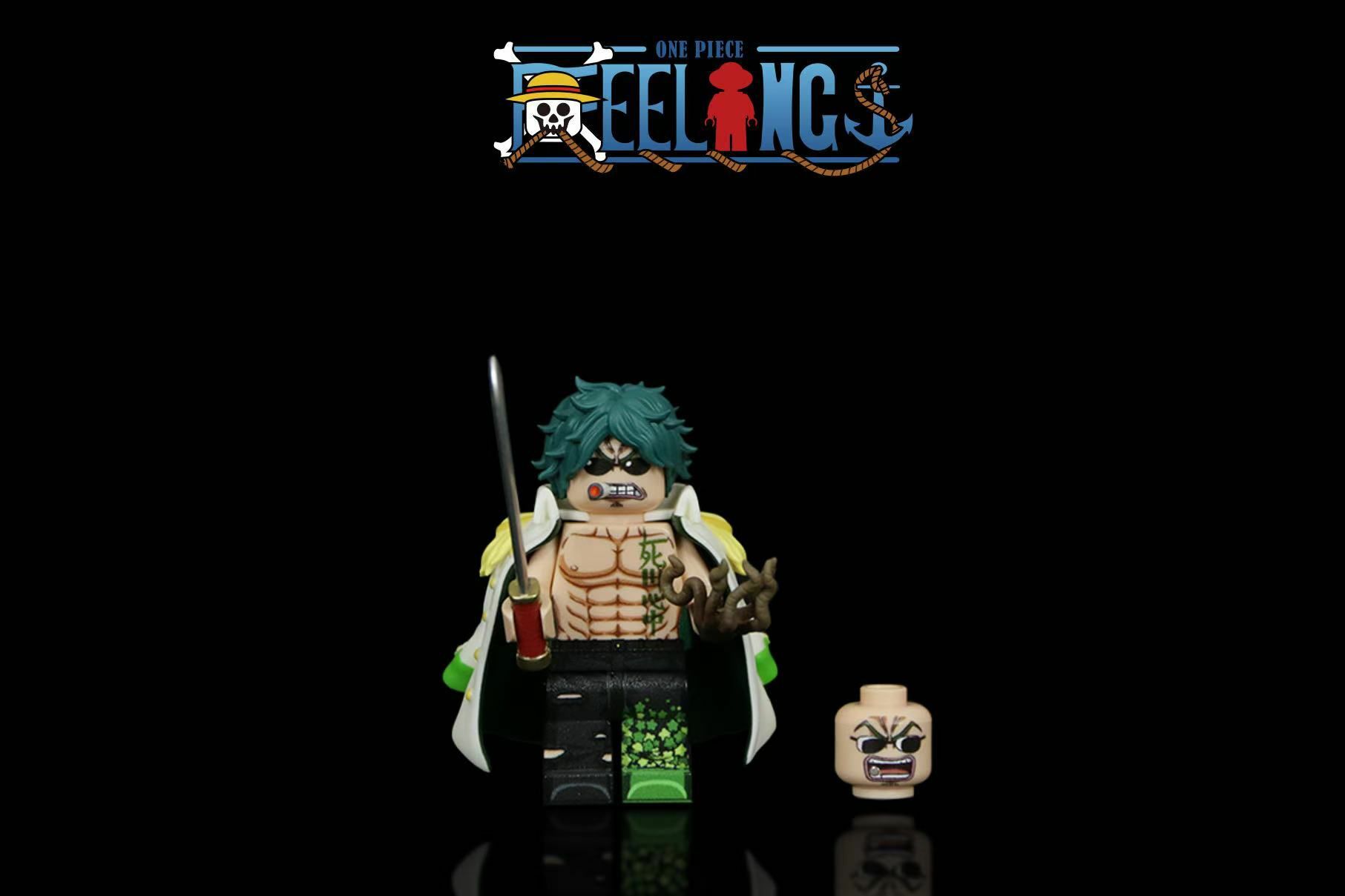 【Feelings】綠牛