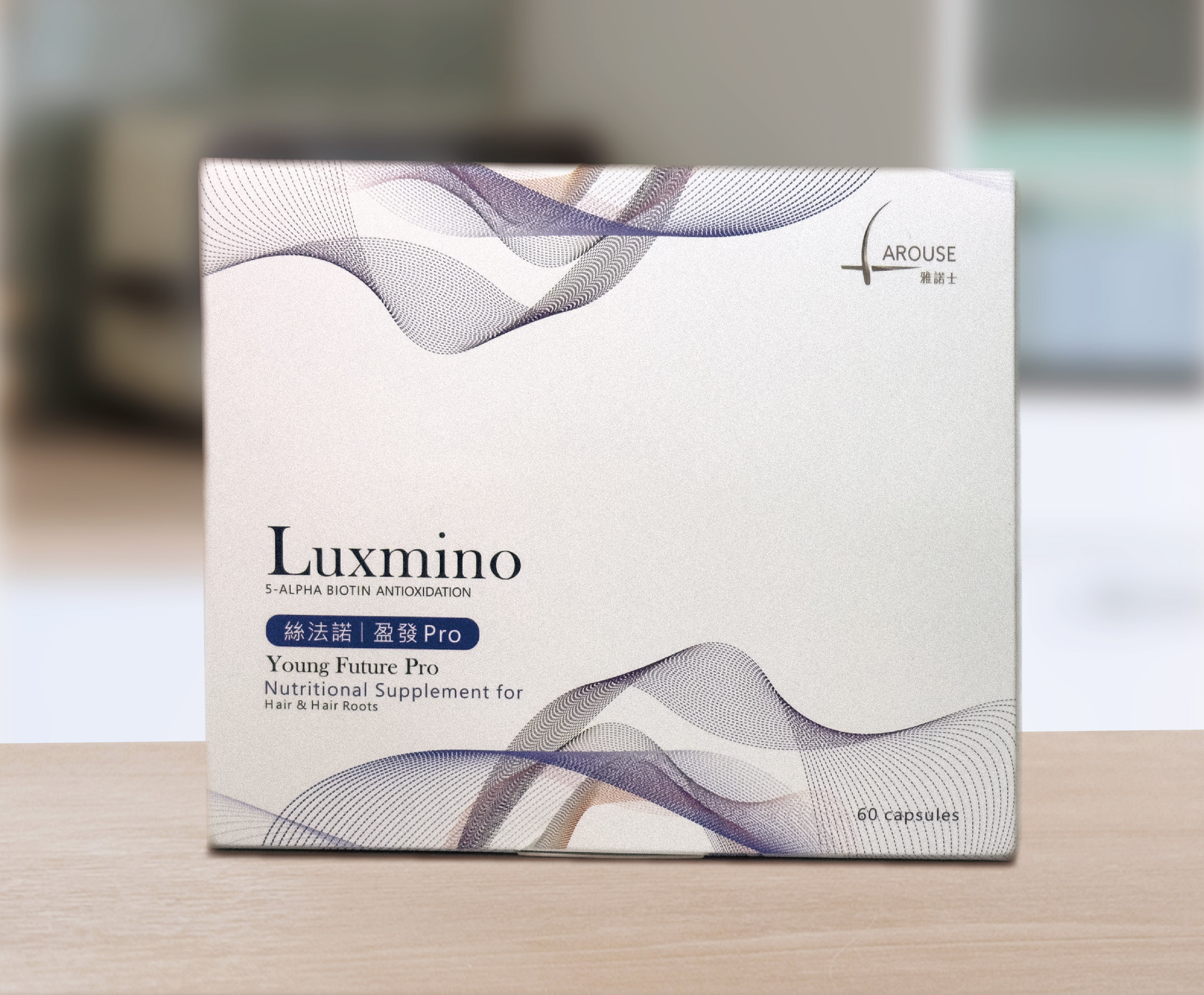 盈發Pro | 旗艦版