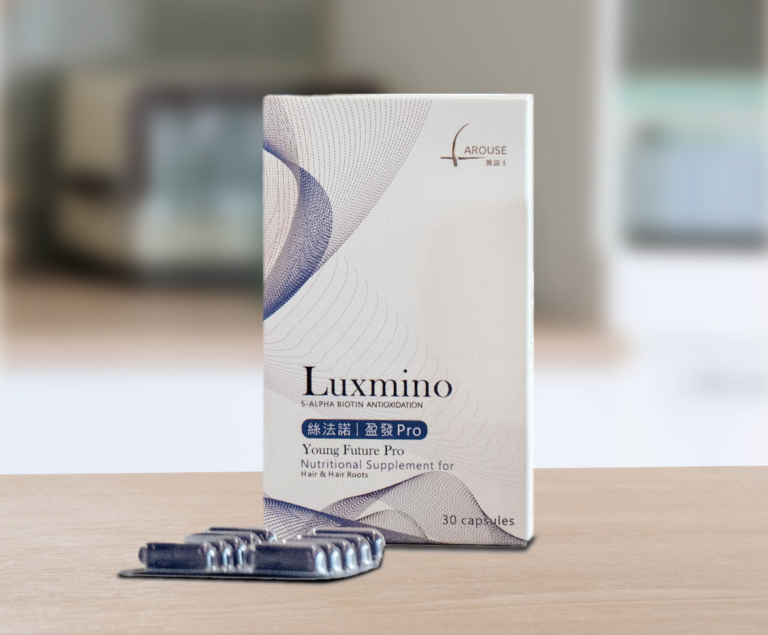 盈發Pro | 平裝版