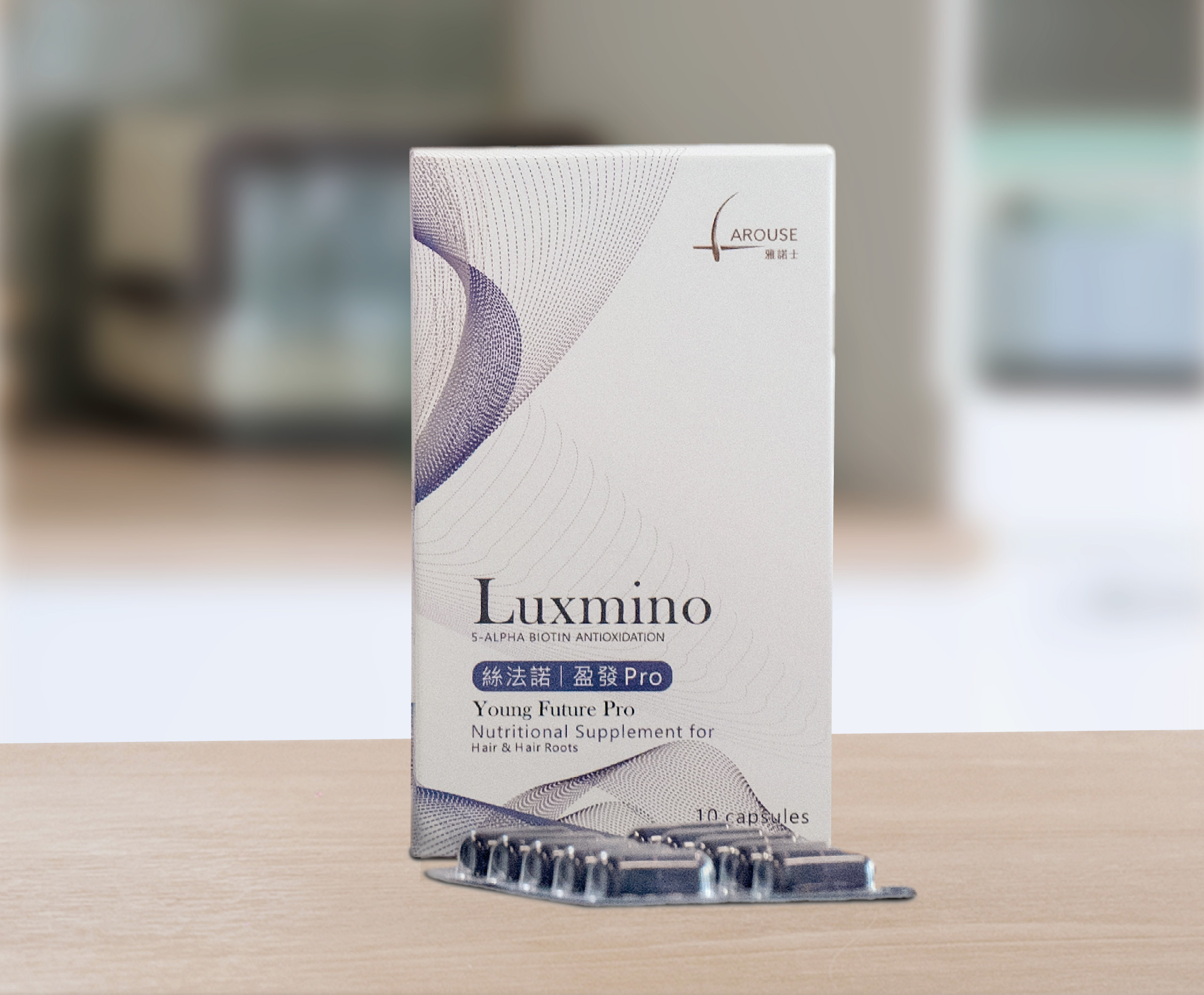 盈發Pro | 體驗盒