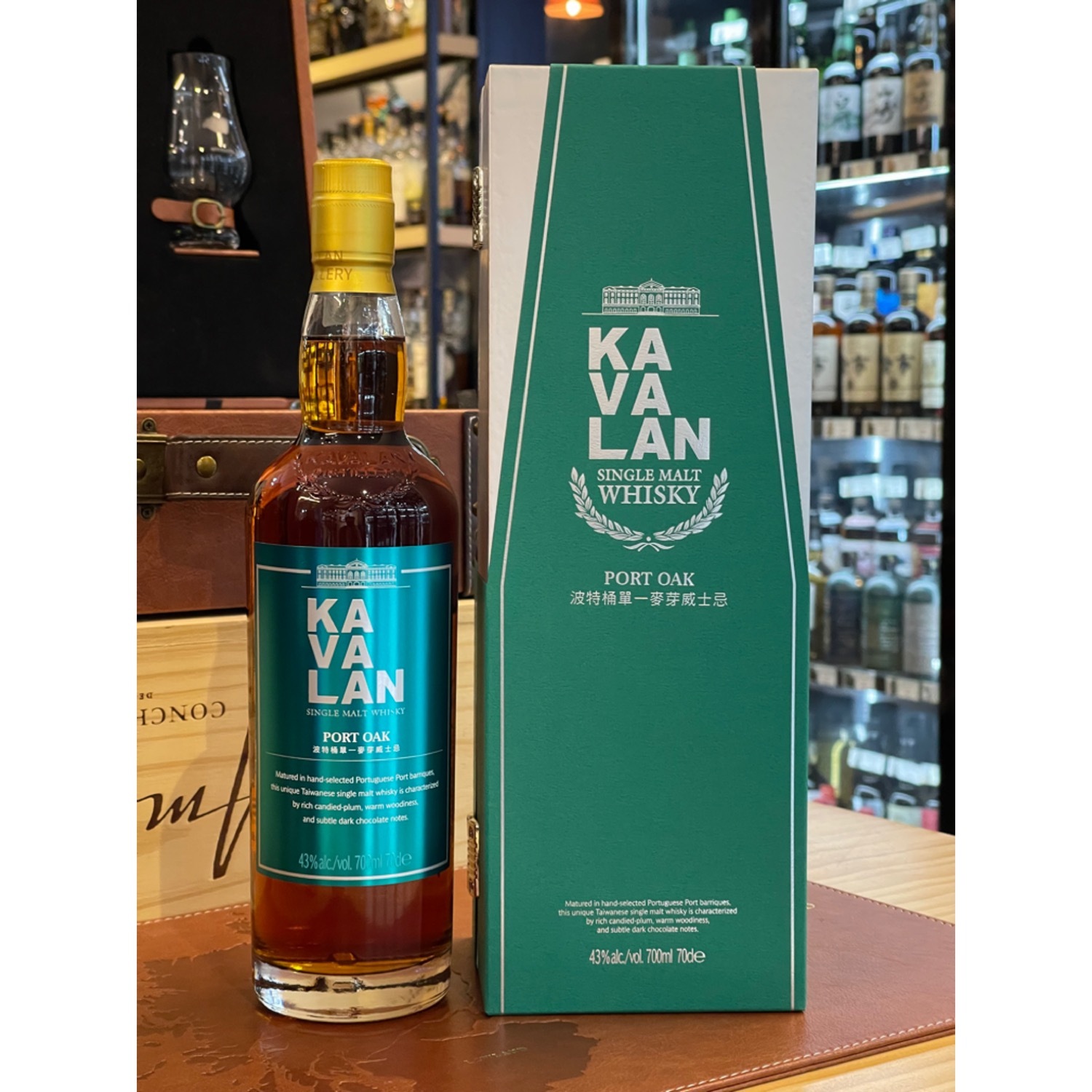 Kavalan Port Oak シングルモルトウイスキー Kavalan Port Oak - Ratings and reviews - Whiskybase