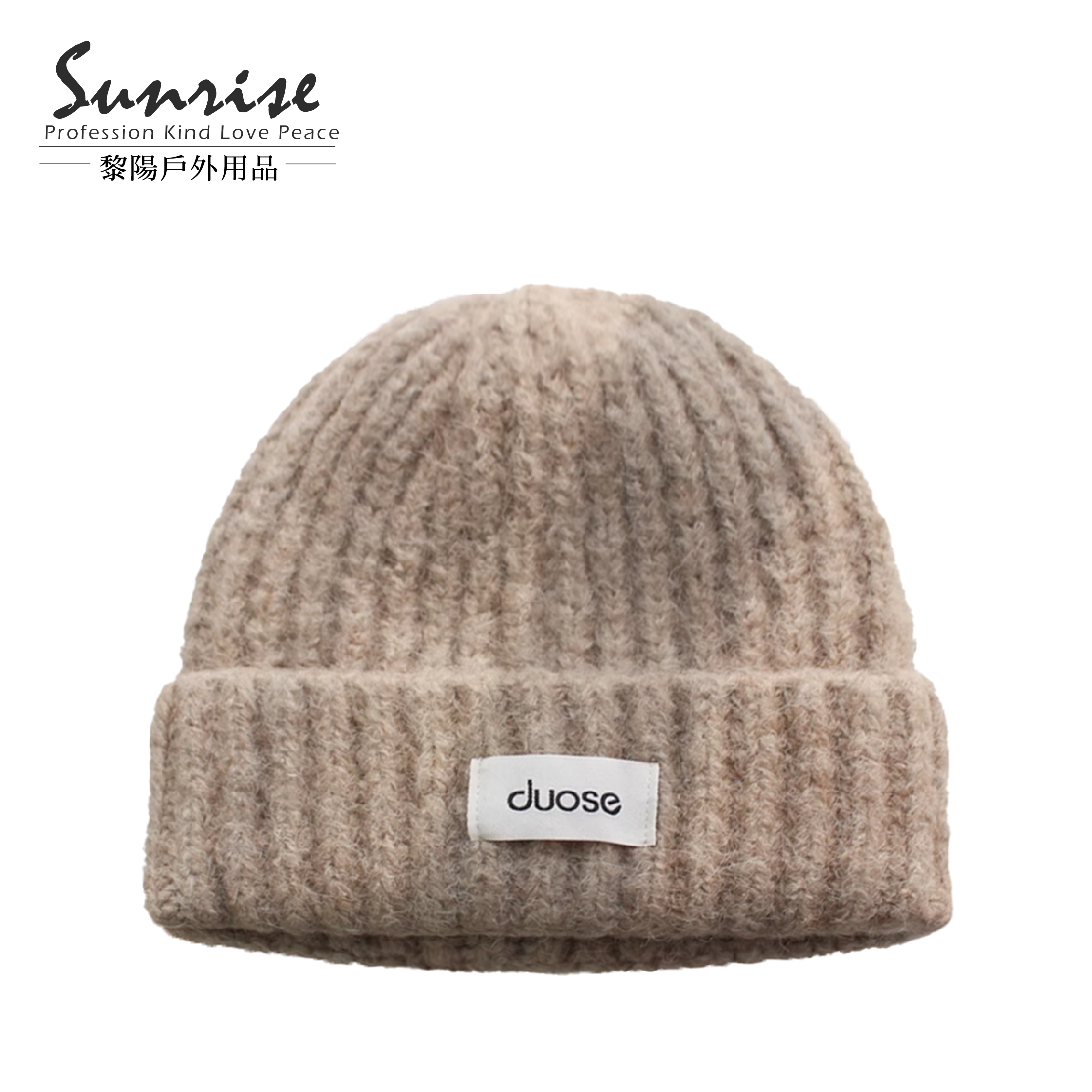 休閒百搭保暖毛帽 中性款 (3色) 保暖/舒適/針織帽/經典百搭/旅遊 41JIU8060