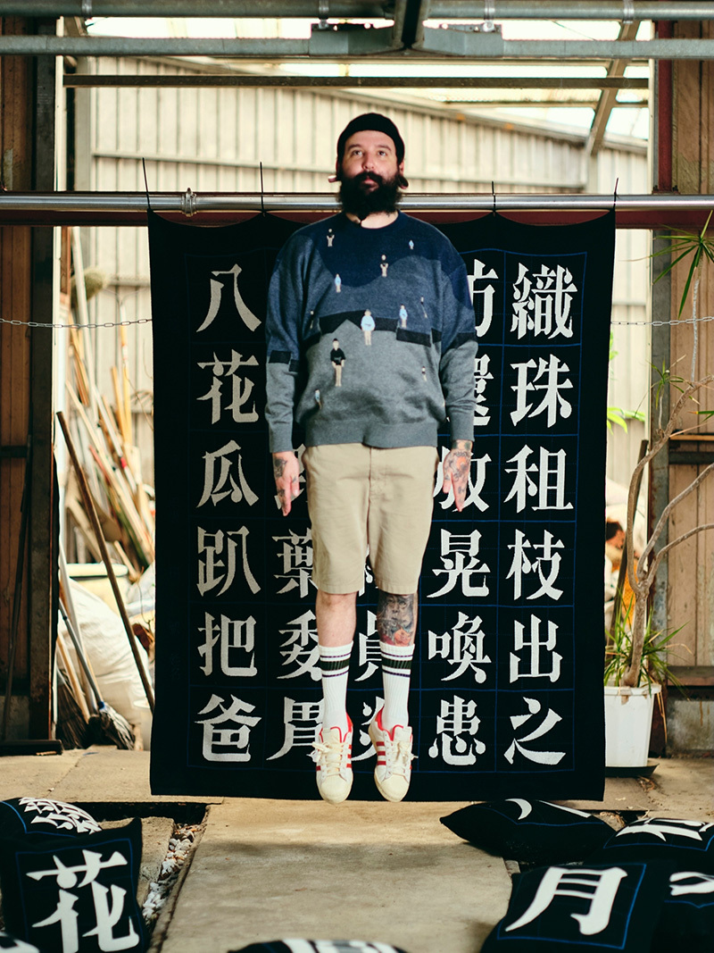 [Empty Cones] Uncle Rain Long-sleeves Top