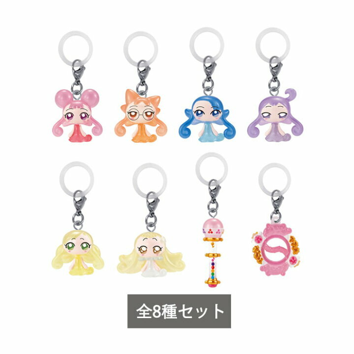 【現貨】小魔女DoReMi角色吊飾扭蛋(全8種)