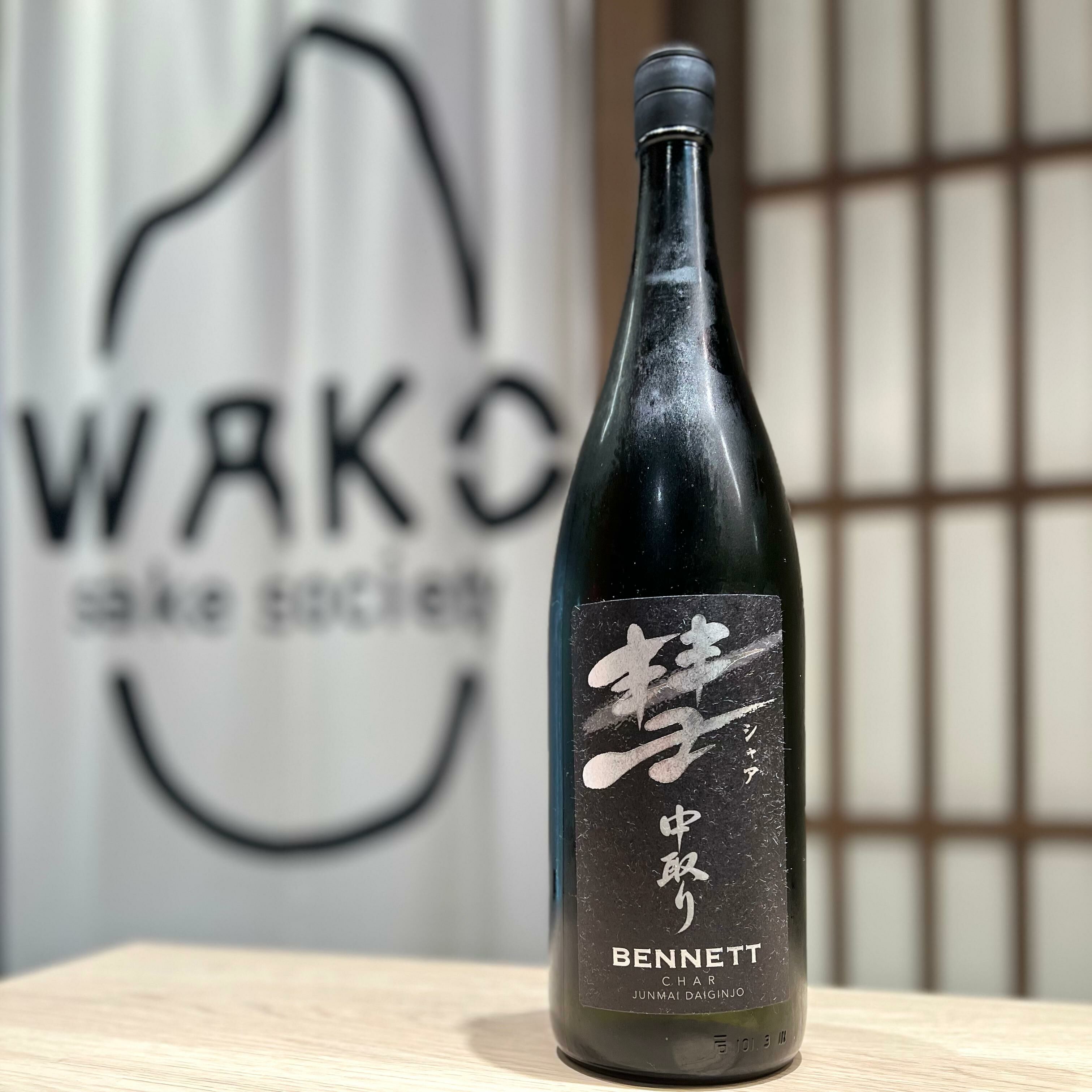 清酒 彗 BENNETT 中取 純米大吟釀 1800ml