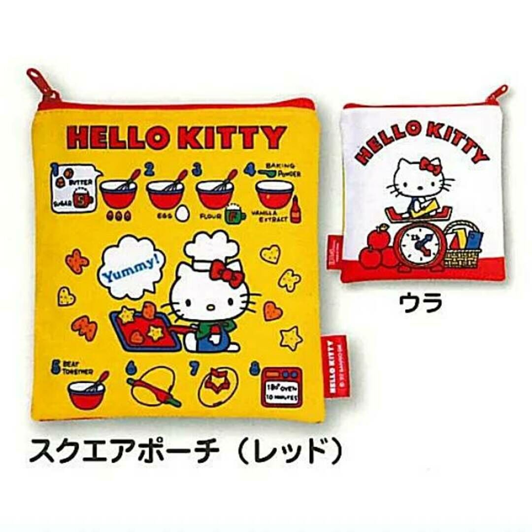 【現貨】Hello Kitty 70年代懷舊設計扭蛋(全6種)