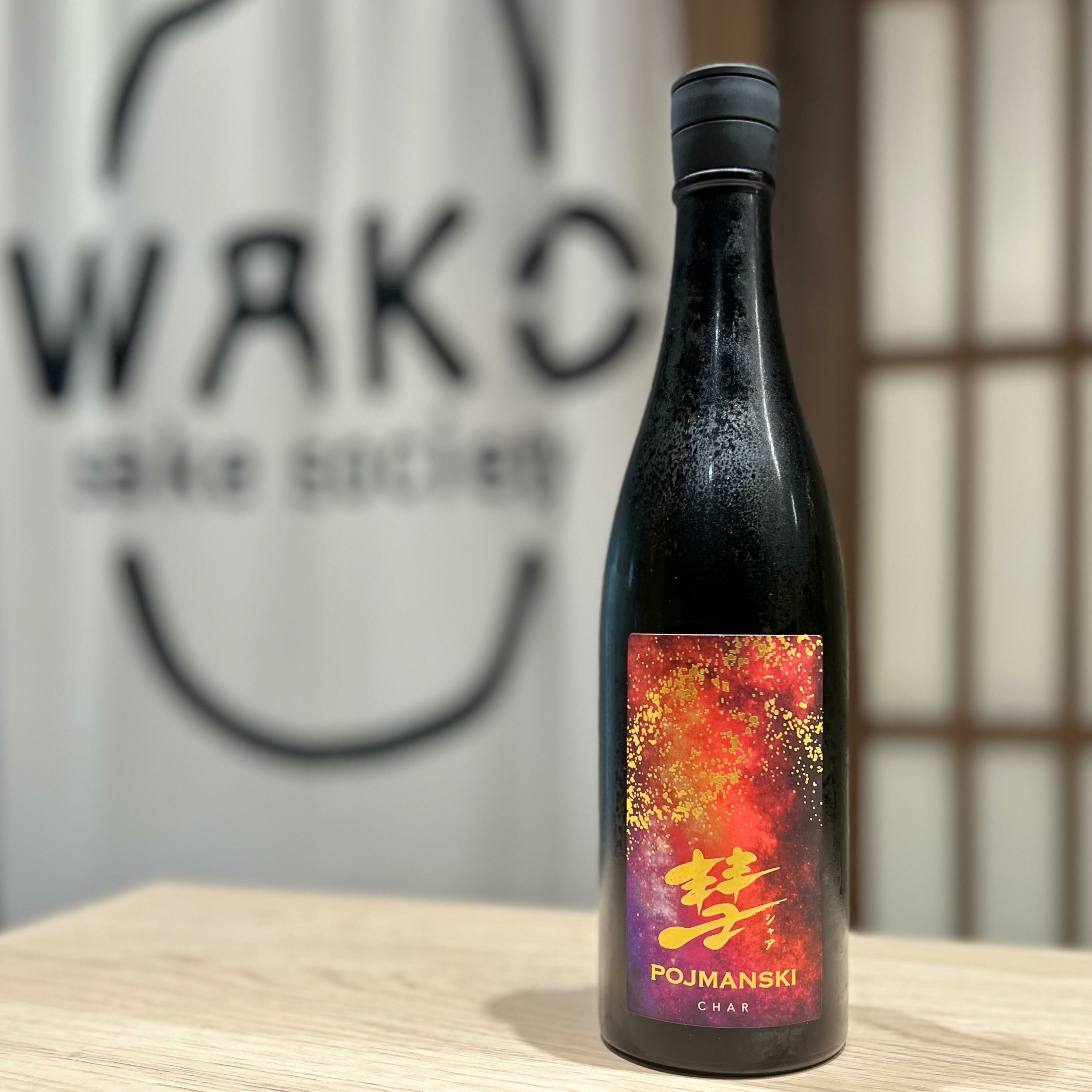 清酒 彗 POJMANSKI 雄町 無濾過生原酒 純米吟釀 720ml