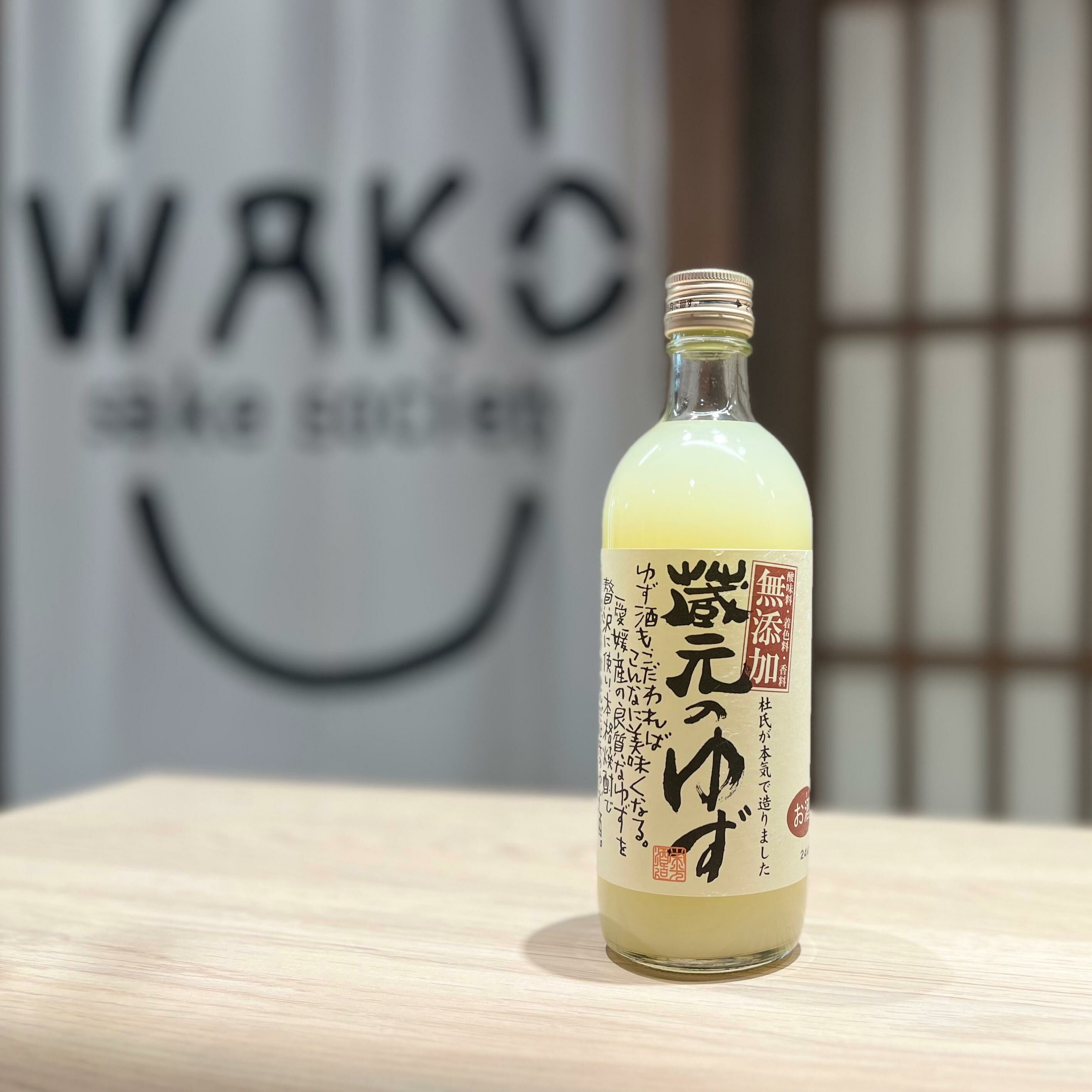 果酒 酒仙榮光 藏元柚子酒 500ml