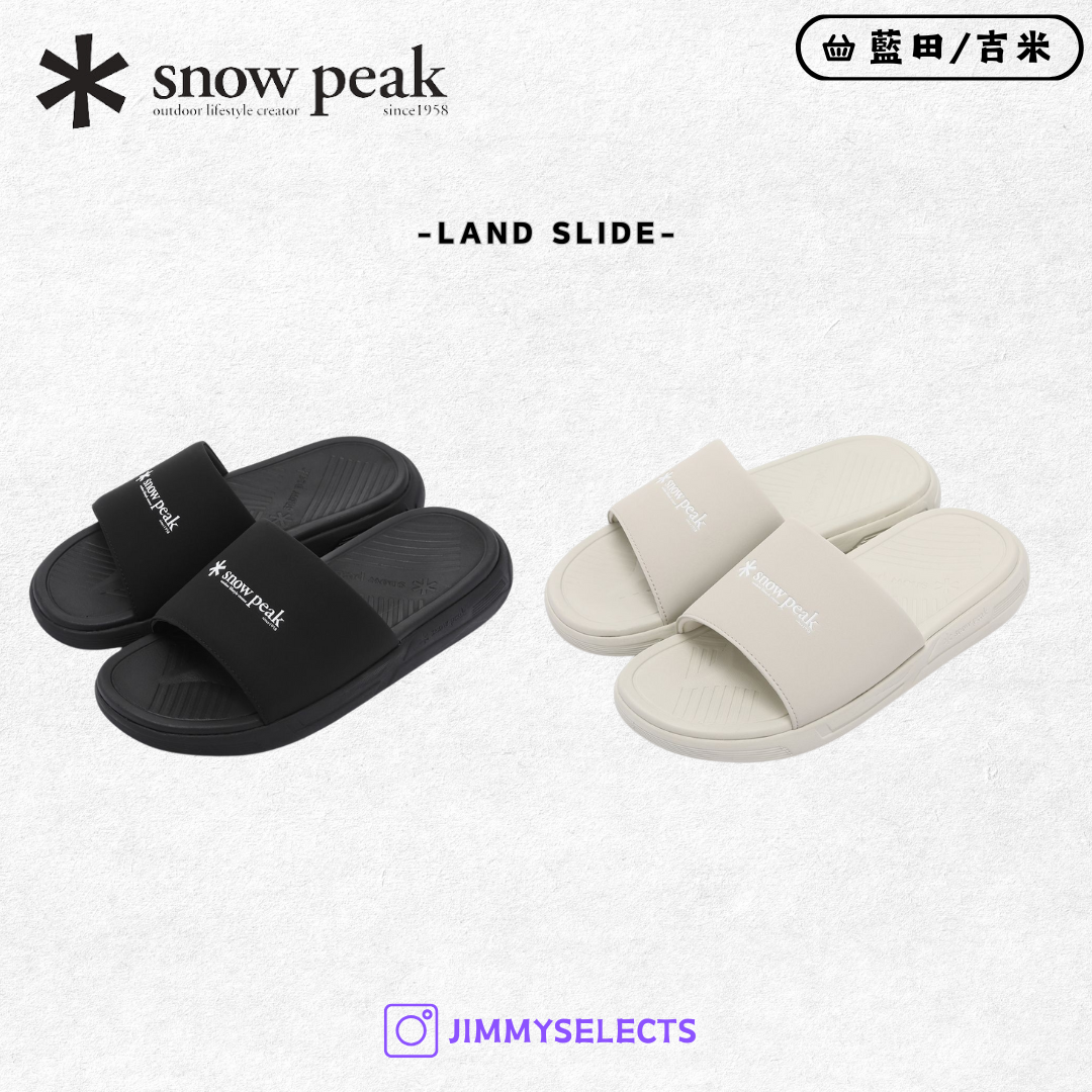 【代購】Snow Peak 雪諾必克 Land Slide 軟大底 拖鞋 S25ZUFSD35