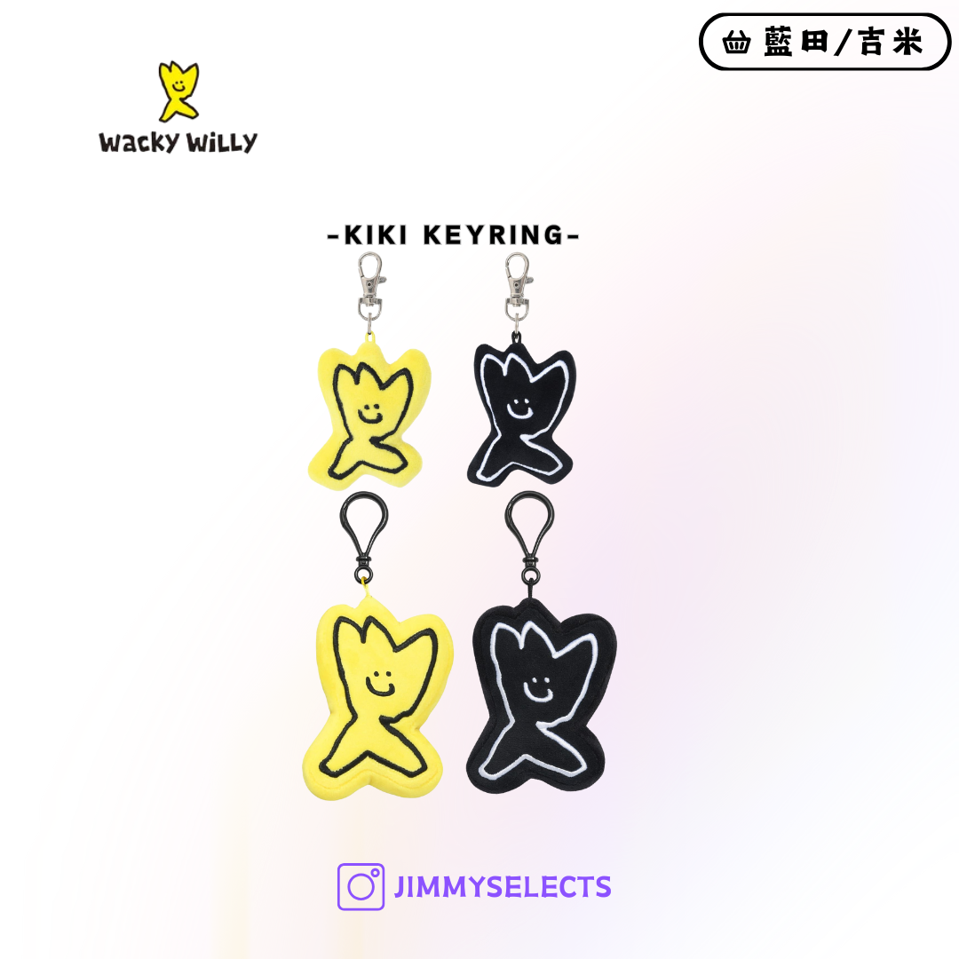 【代購】Wacky Willy 小飛人 Kiki Keyring 鑰匙圈 WA2501TC02 / WA2501TC01