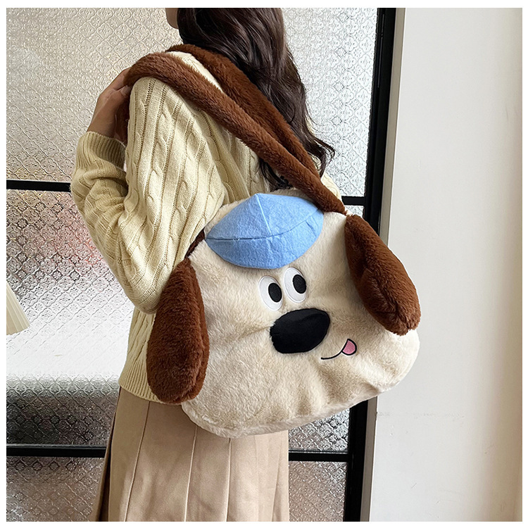 《12256》藍帽子掌門狗毛絨大包包