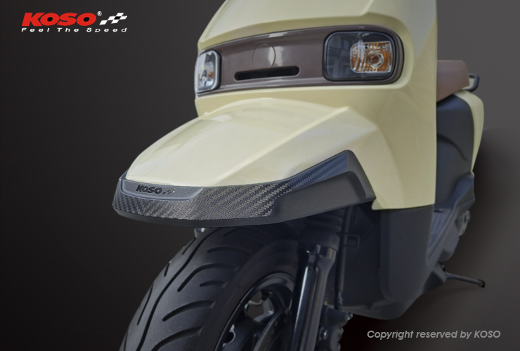 KOSO SUI前土除防撞條