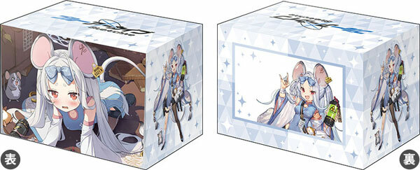 武士道 卡組盒收藏系列 V3 Vol.920 Blue Archive "Saya" Memorial Lobby Illustration ver.