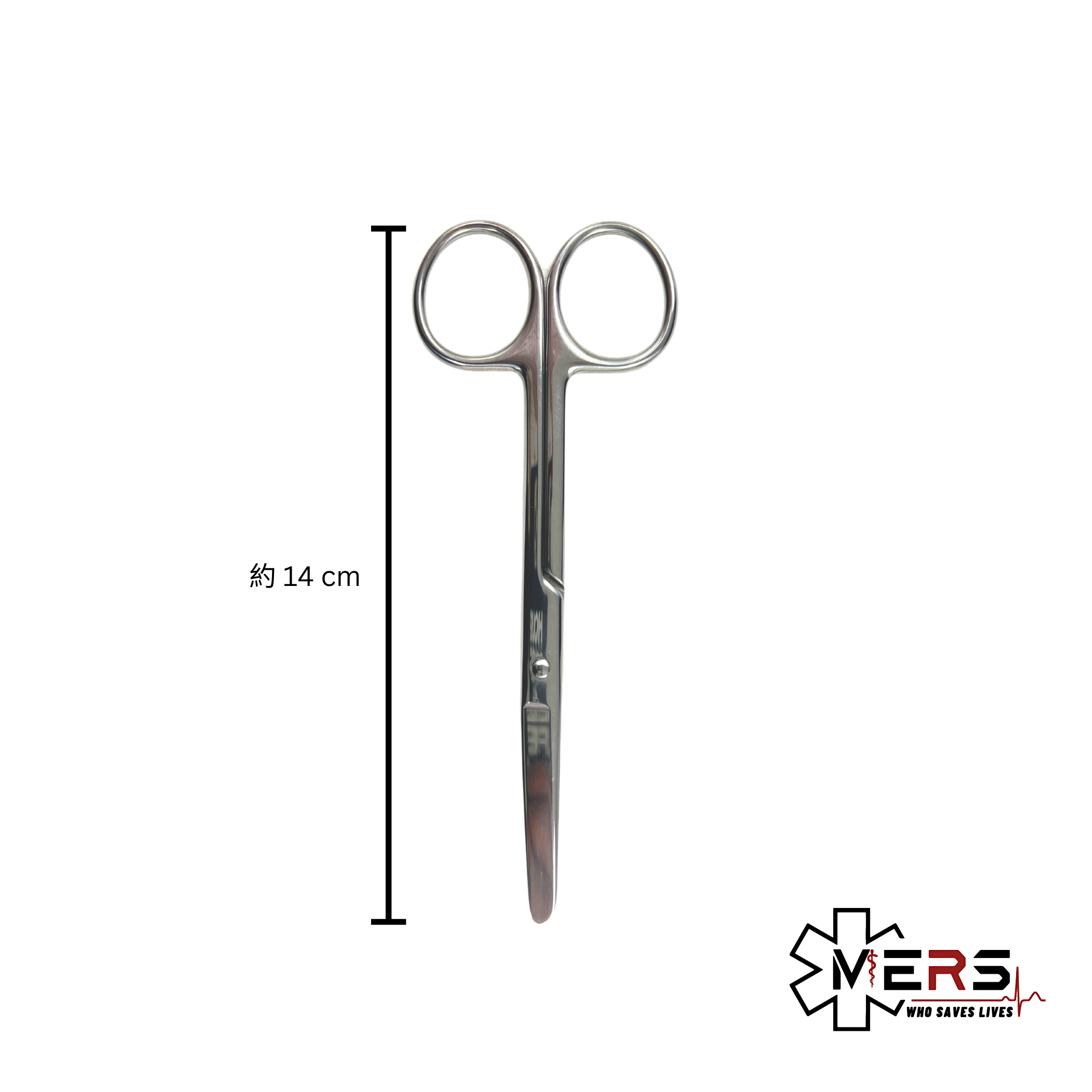 尖圓咀護士剪 (14cm)