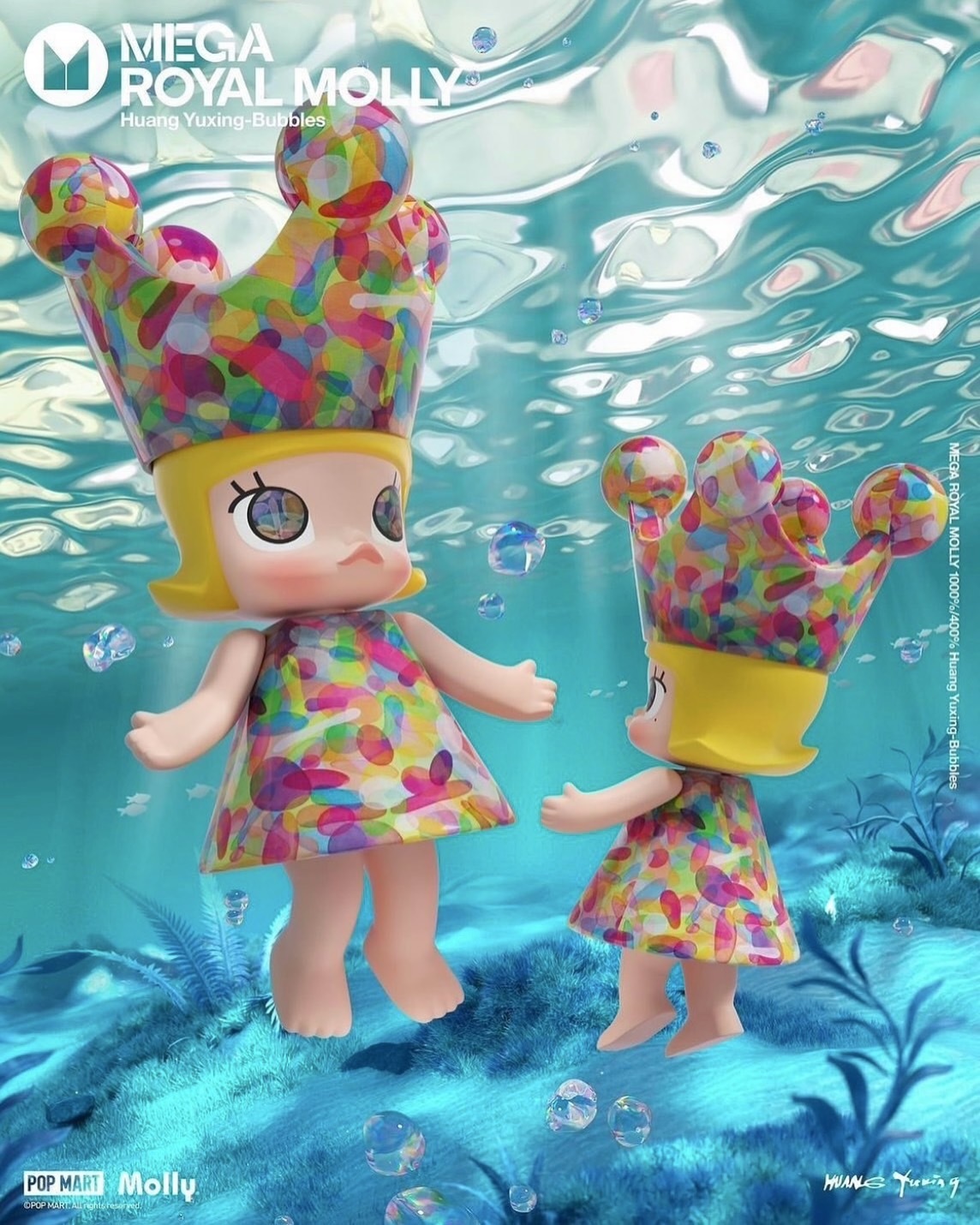 <官方正版授權>MEGA ROYAL MOLLY 氣泡公主 泡泡瑪特 400%/1000%