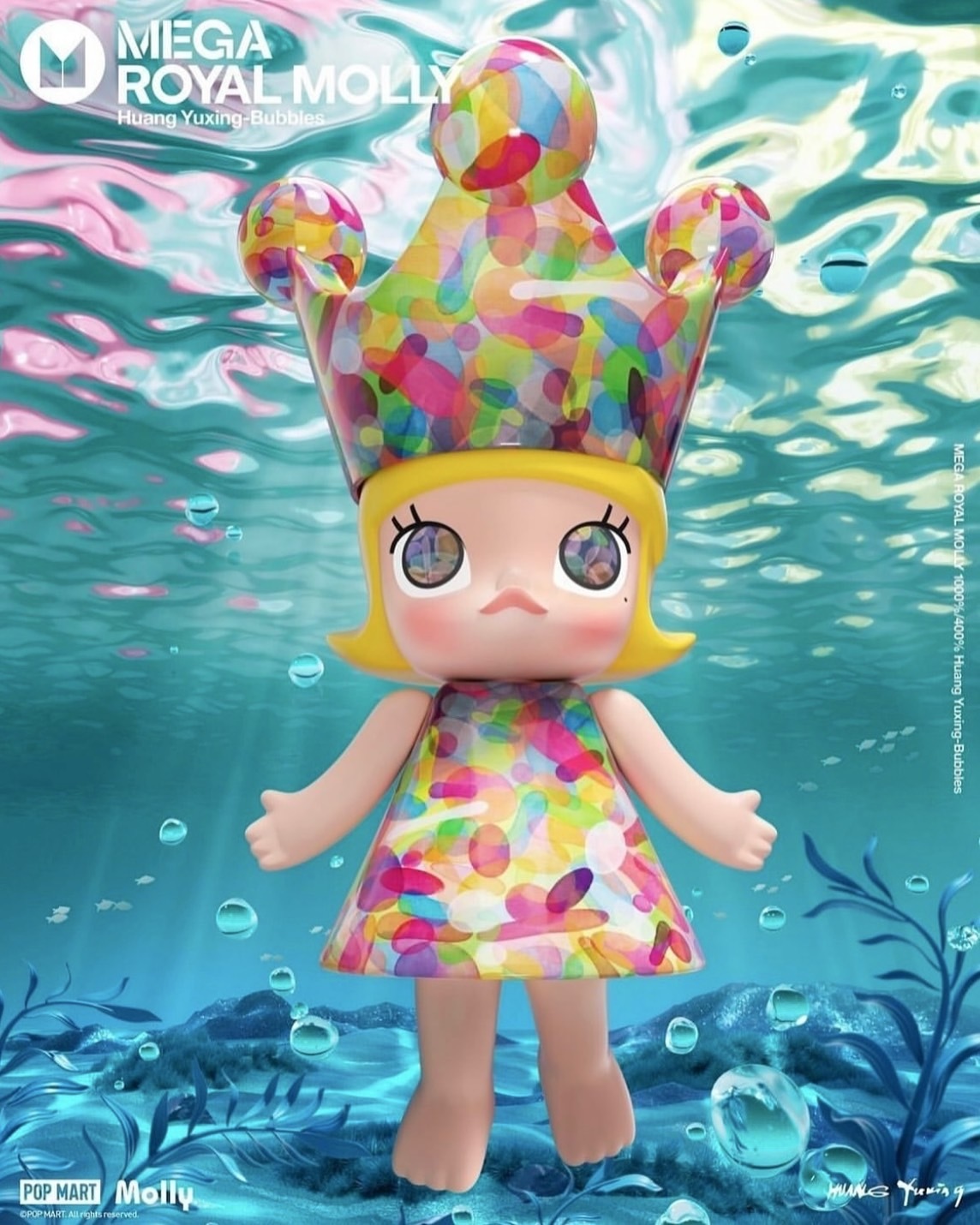 <官方正版授權>MEGA ROYAL MOLLY 氣泡公主 泡泡瑪特 400%/1000%