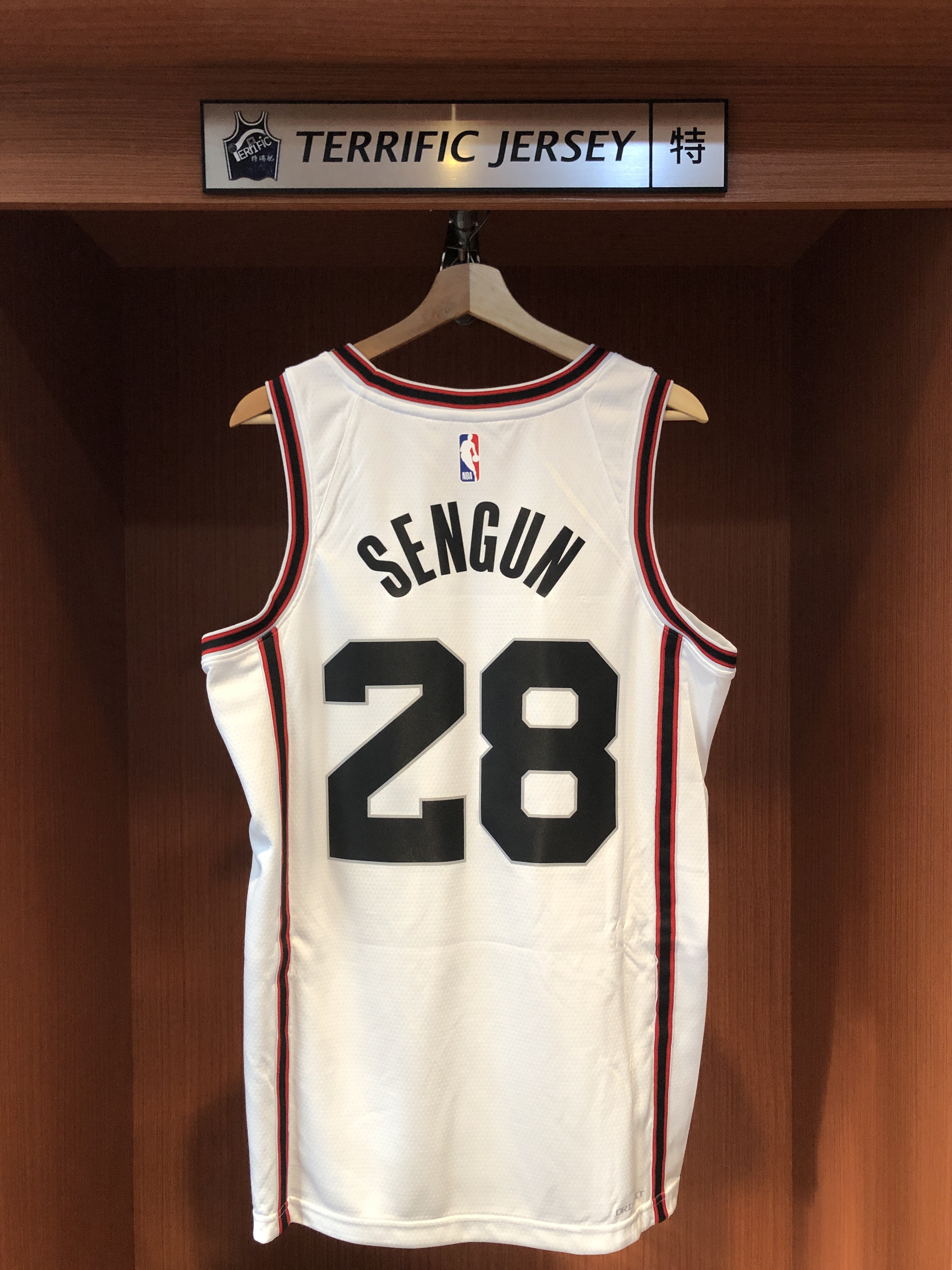 NBA球衣 Alperen Sengun 休士頓火箭城市 City Nike Swingman 球迷版 熱轉印 全新
