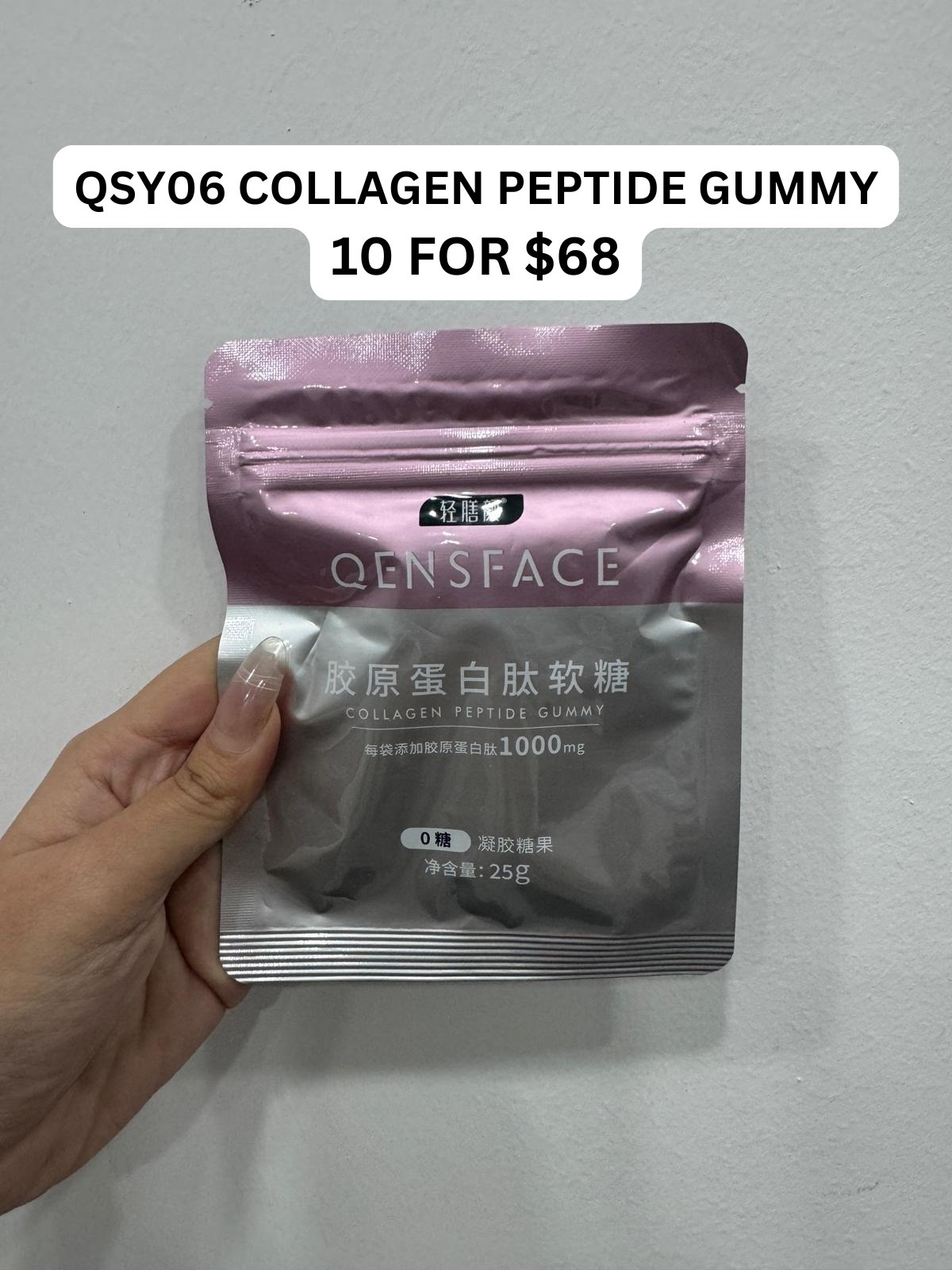 10 QSY06 COLLAGEN PEPTIDE GUMMY $68