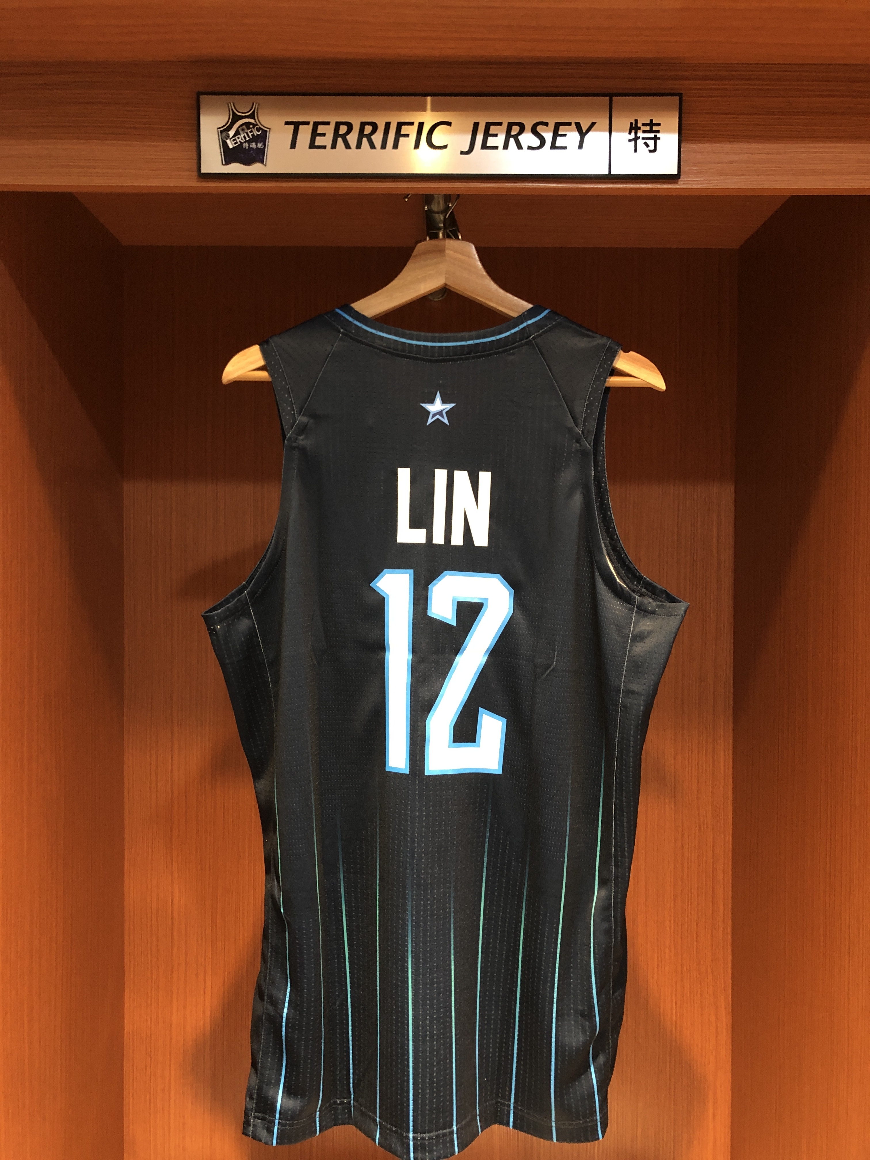 P. LEAGUE+球衣 Taipei Fubon Braves C.C. Lin 林志傑 台北富邦勇士深藍條紋 Replica 燙印版 全新