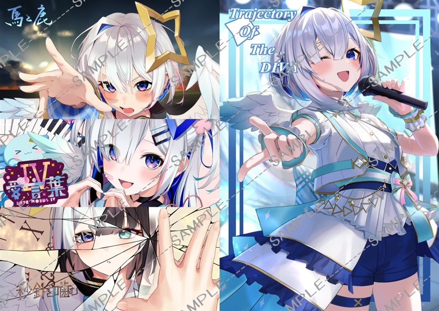 C105「同人代購」「Melonbooks代購」50P1NE - 新刊セット