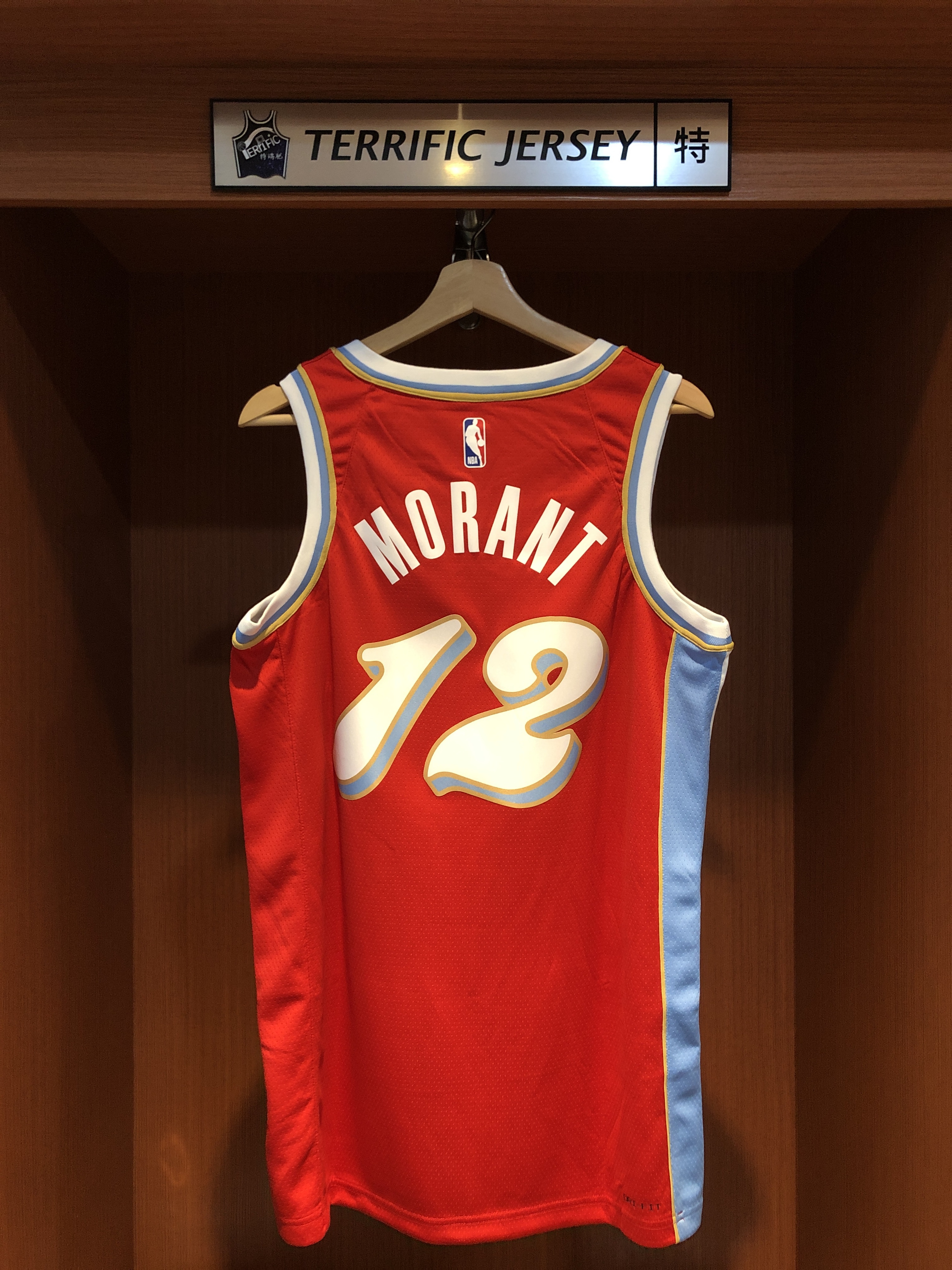 NBA球衣 Ja Morant 曼菲斯灰熊城市 City Nike Swingman 球迷版 熱轉印 全新