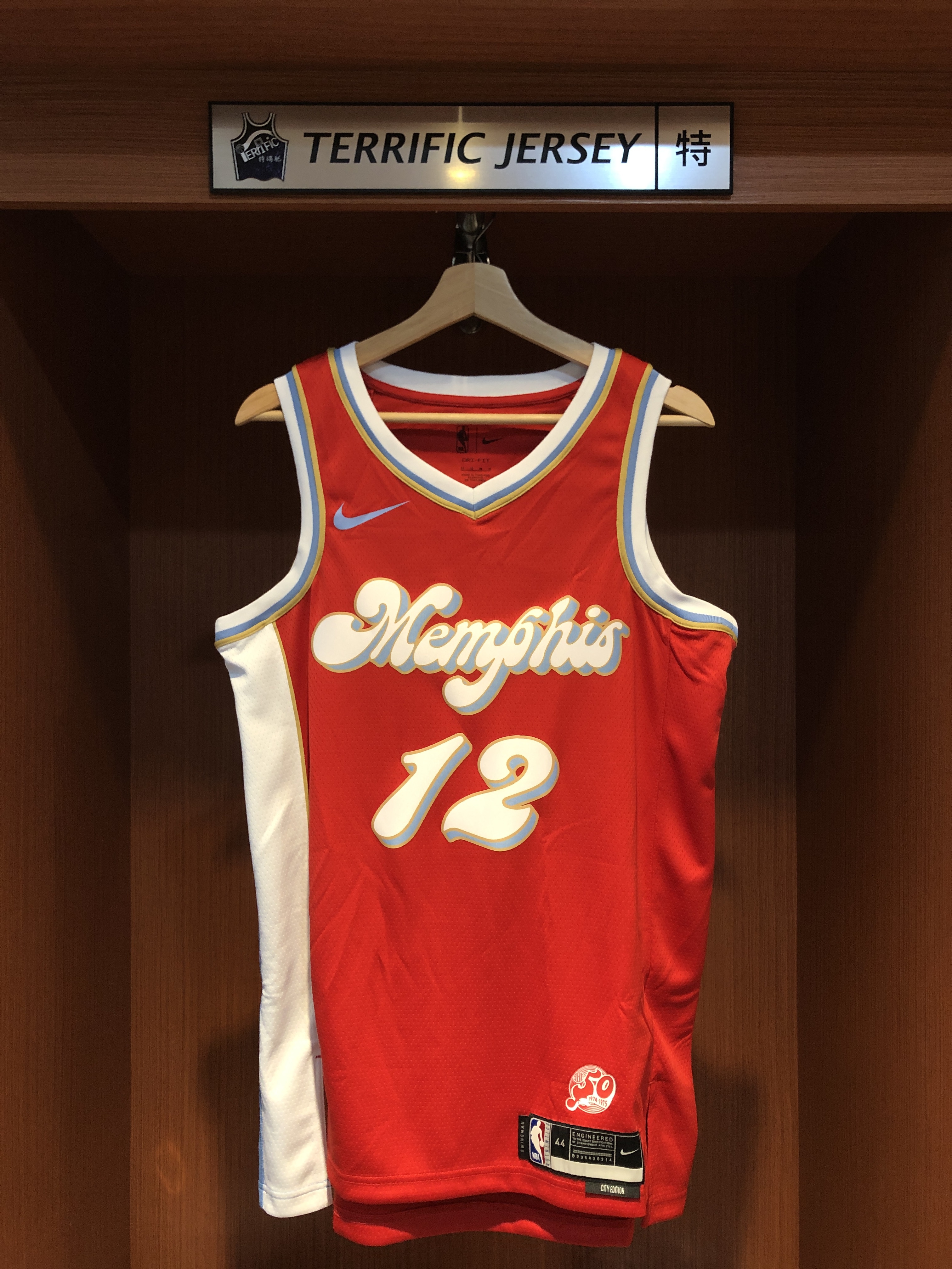 NBA球衣 Ja Morant 曼菲斯灰熊城市 City Nike Swingman 球迷版 熱轉印 全新